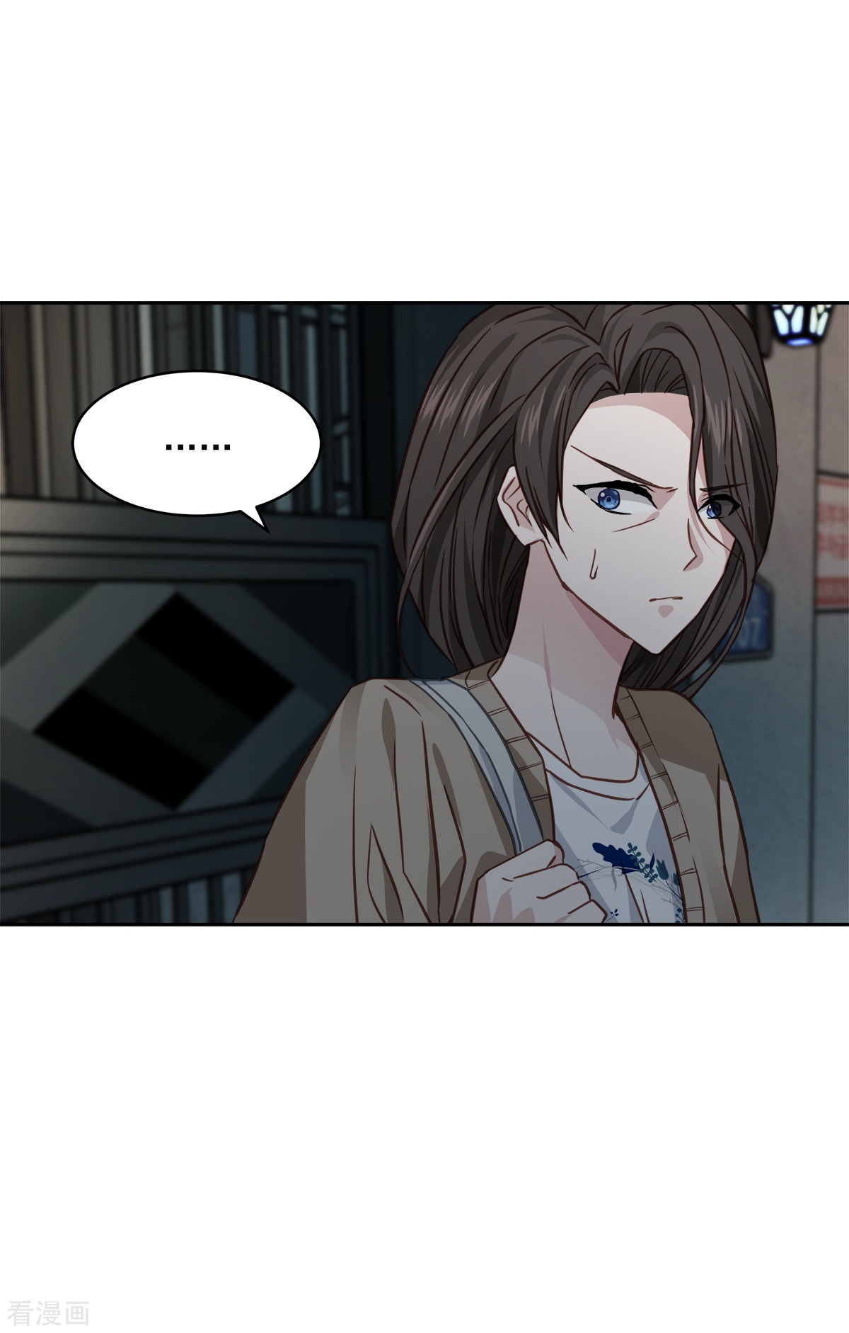 四分之一的秘密59话