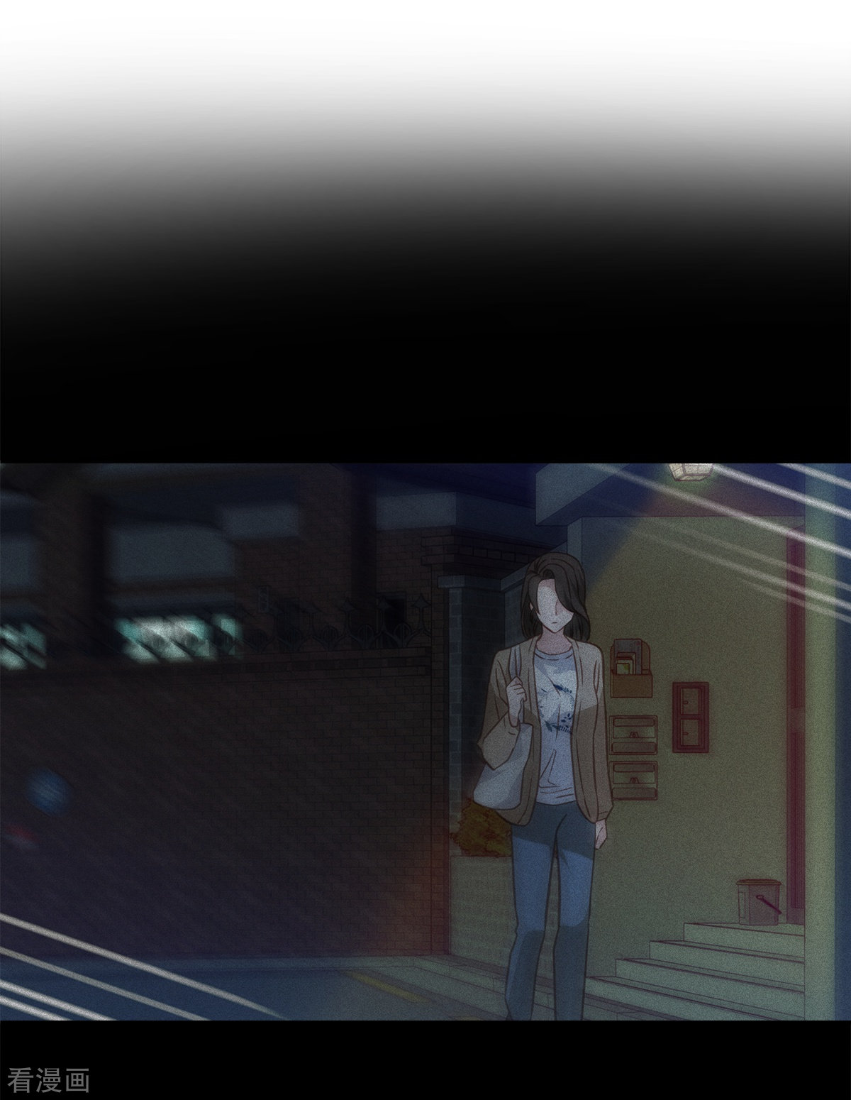 四分之一的秘密59话