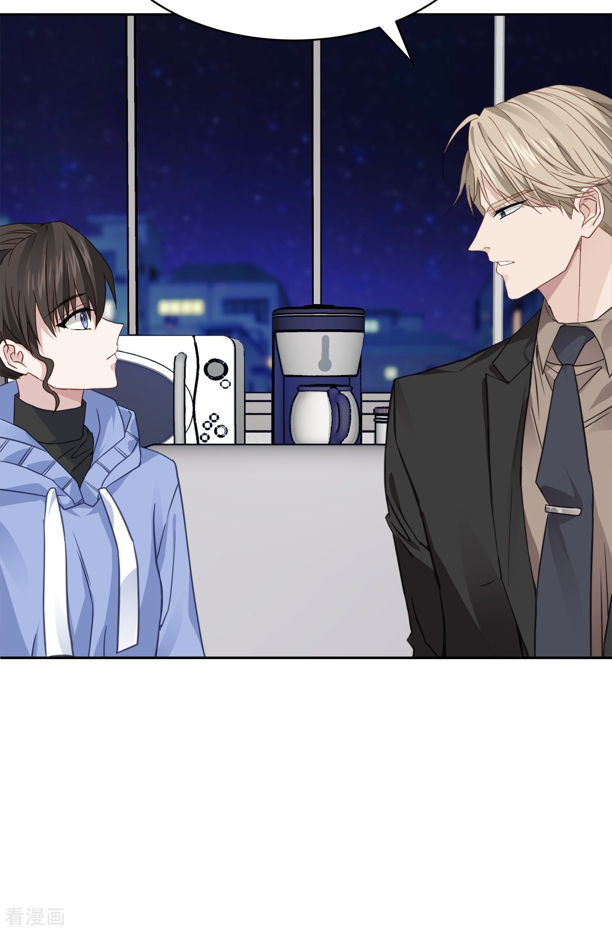 四分之一的秘密60话