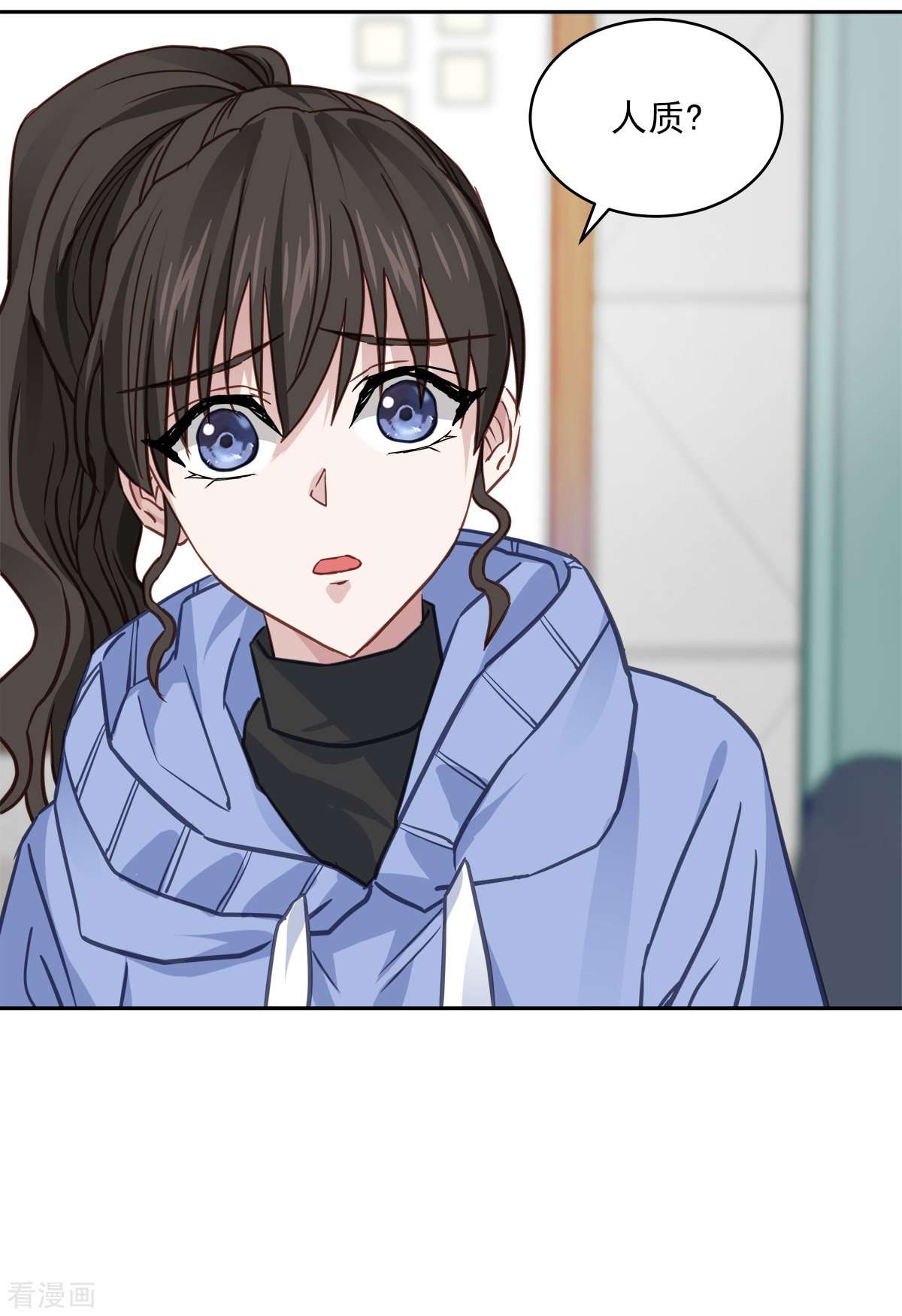 四分之一的秘密60话