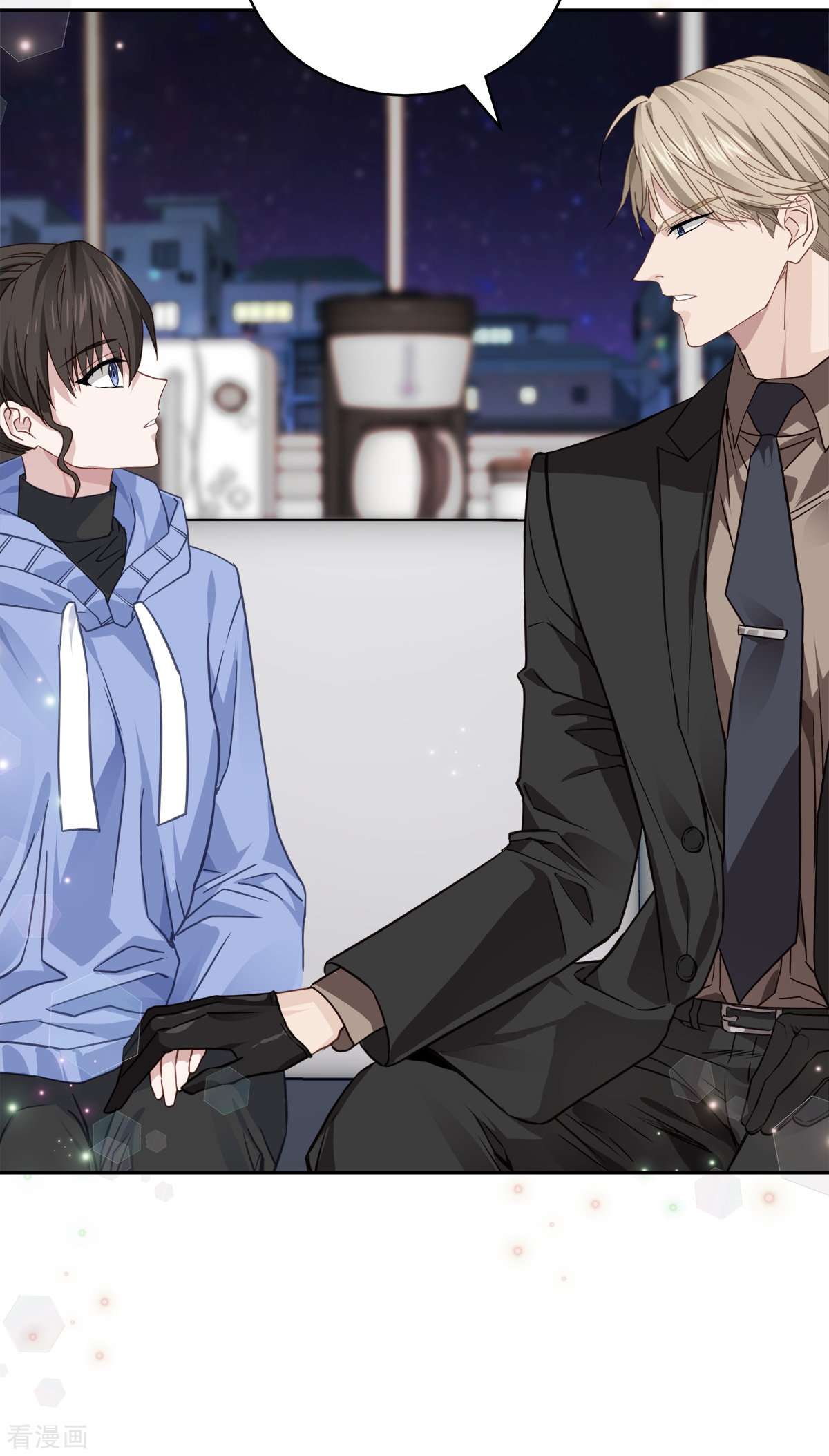 四分之一的秘密60话