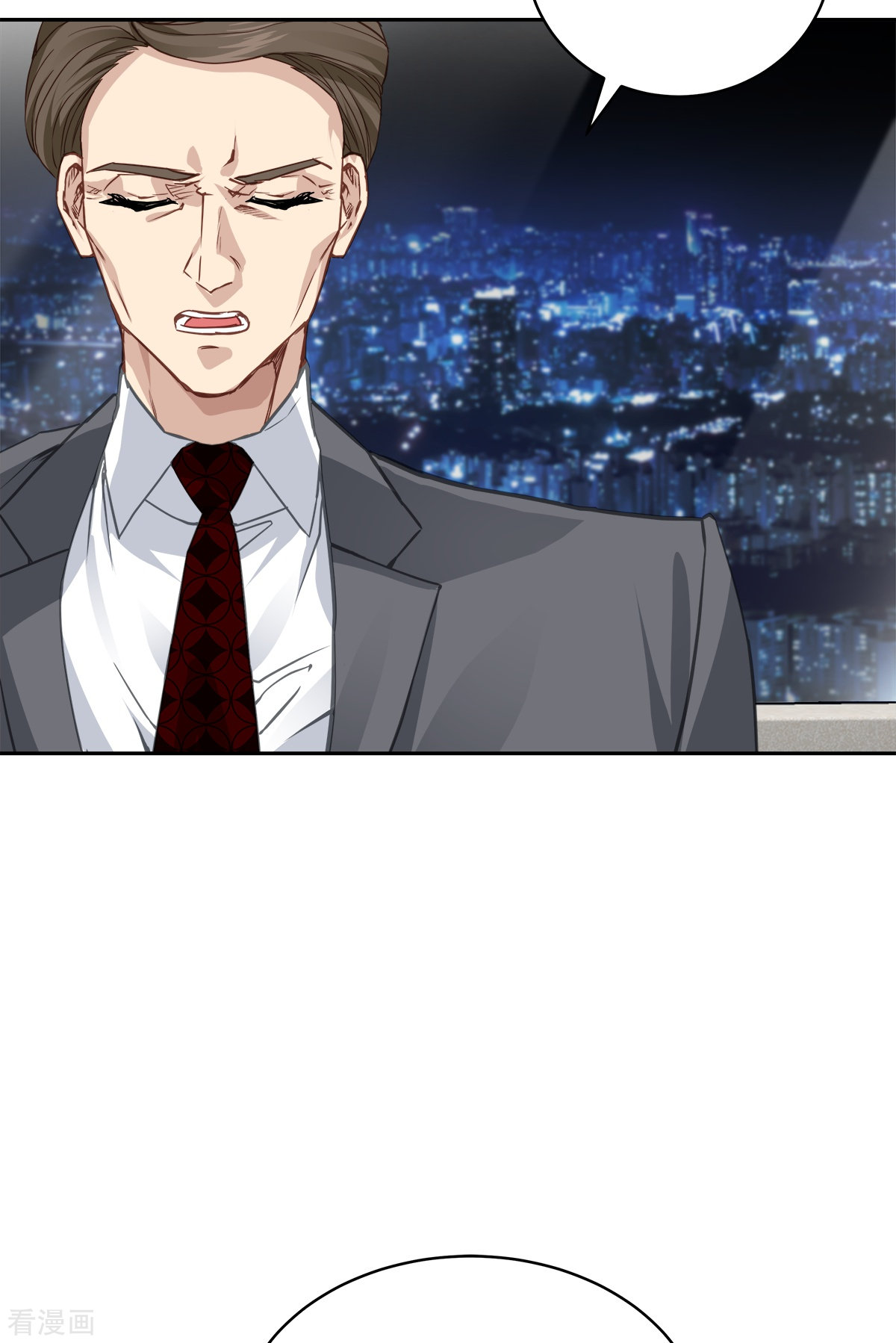 四分之一的秘密60话