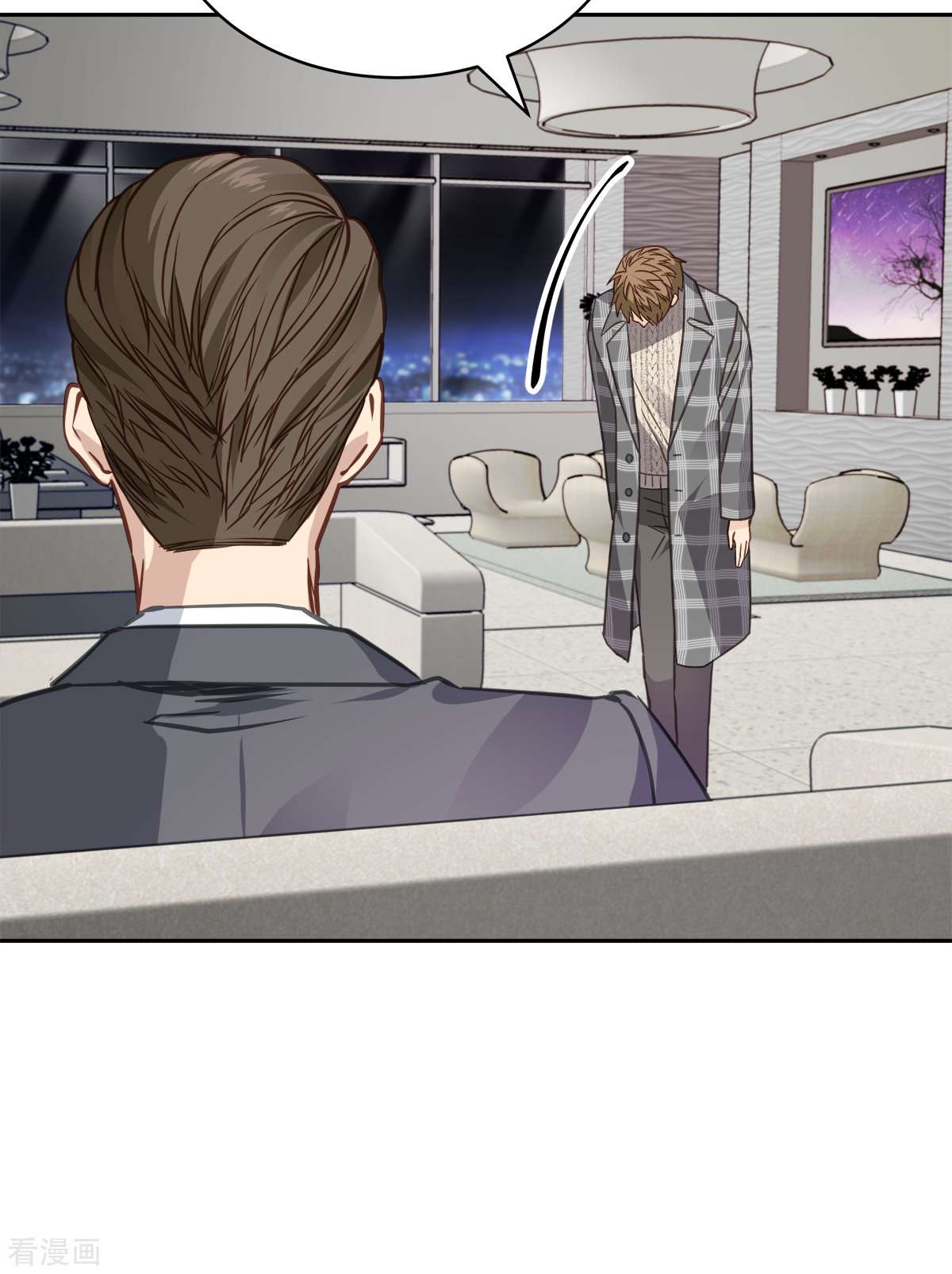 四分之一的秘密60话