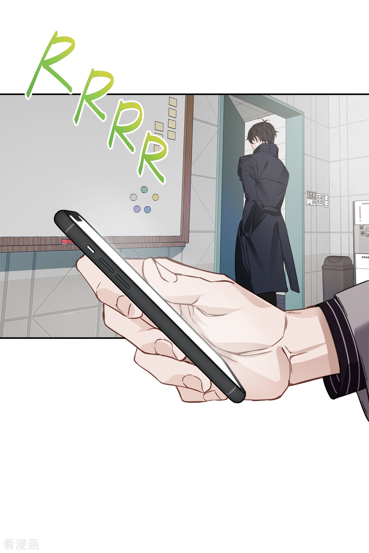 四分之一的秘密65话