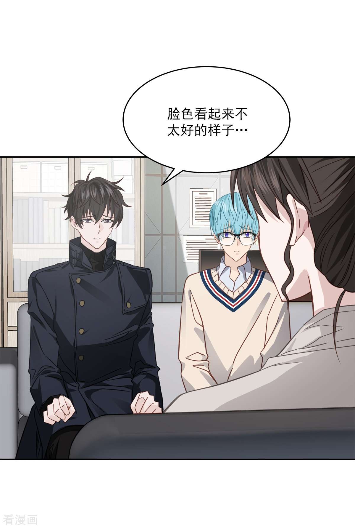 四分之一的秘密65话