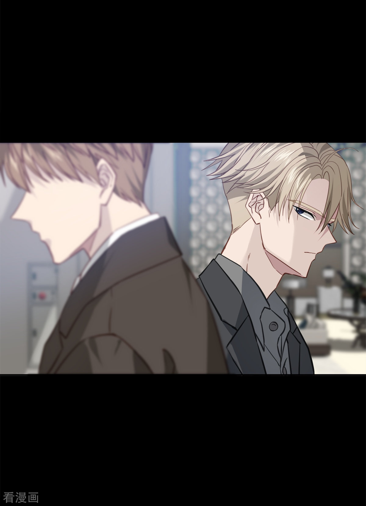 四分之一的秘密67话