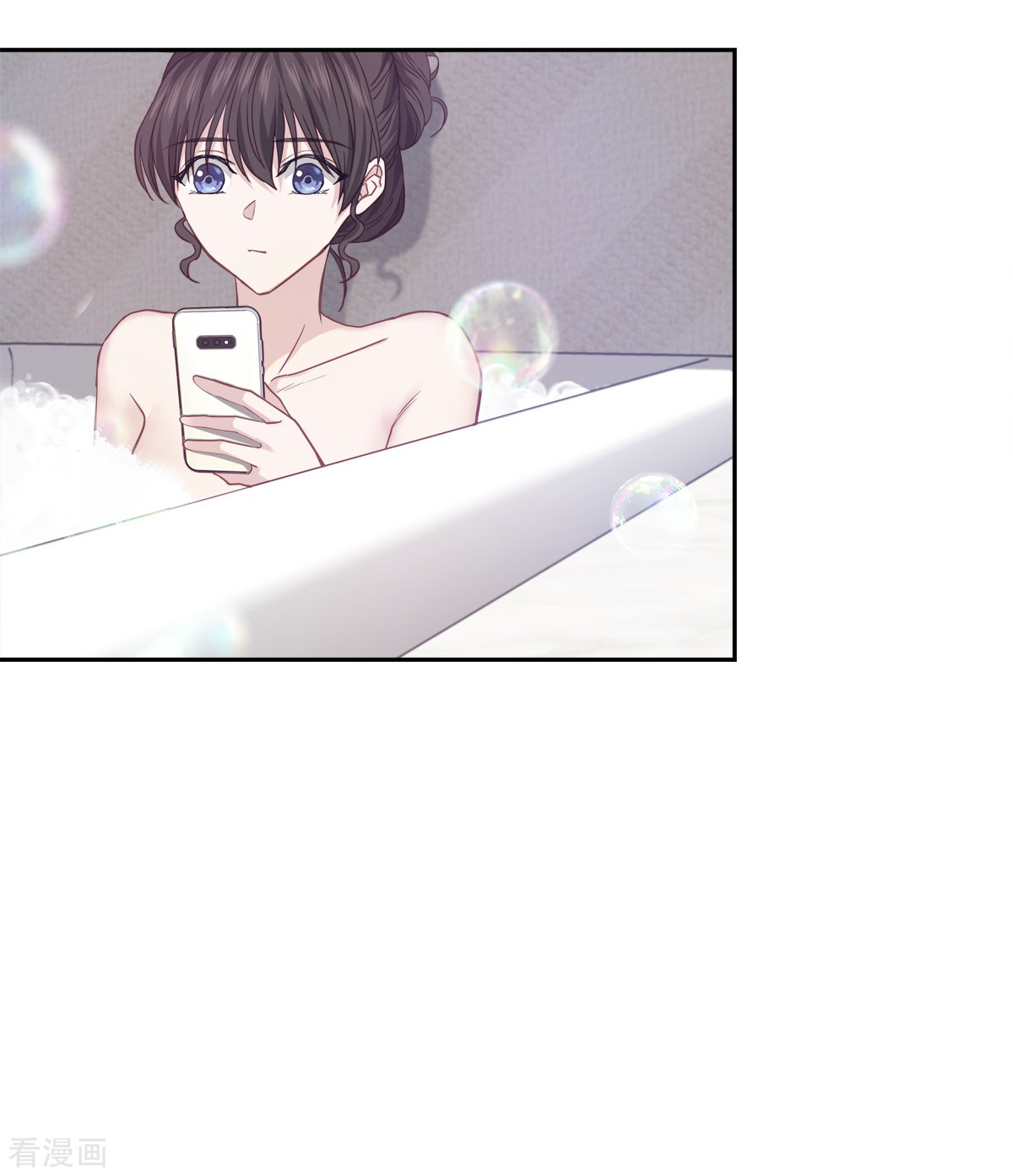 四分之一的秘密69话