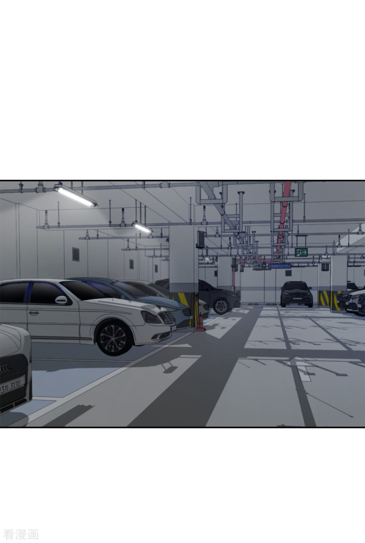 四分之一的秘密69话