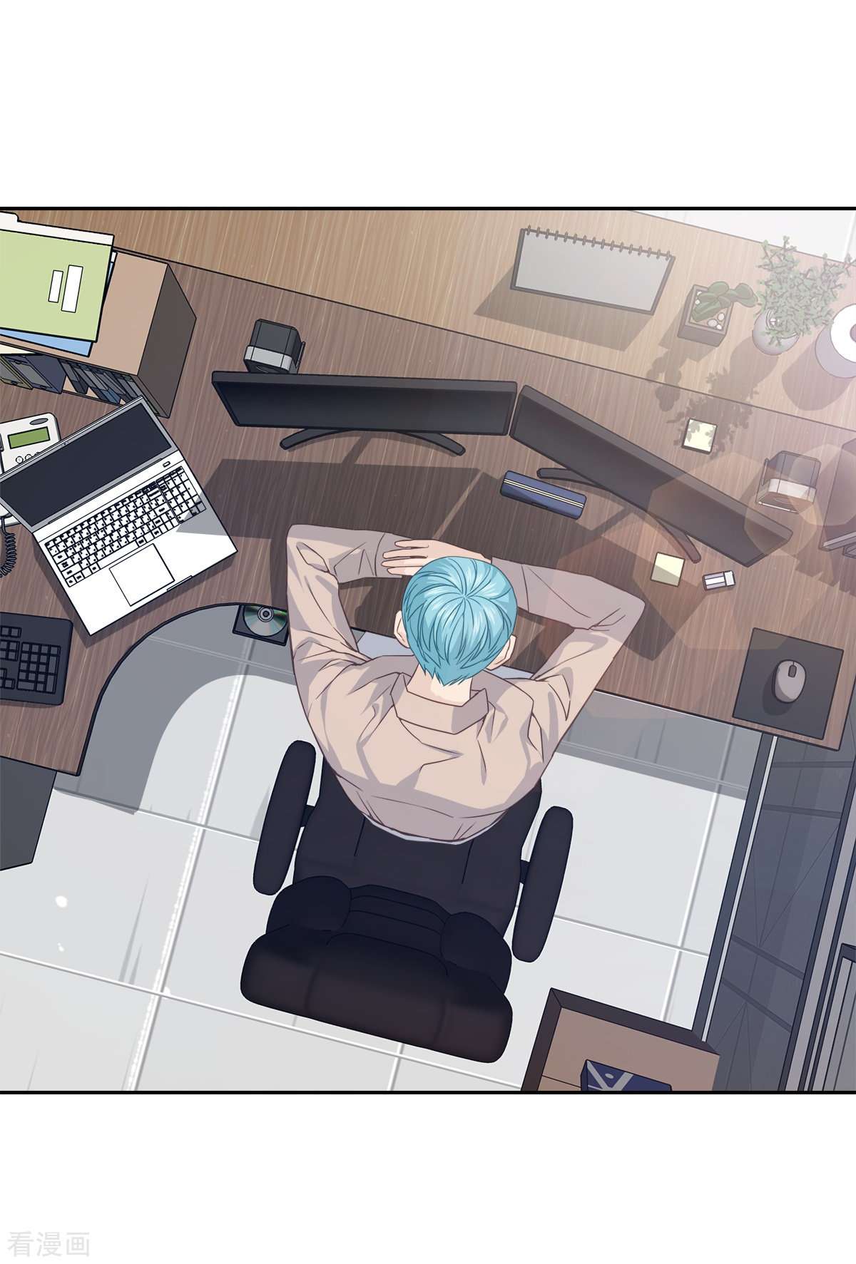 四分之一的秘密69话