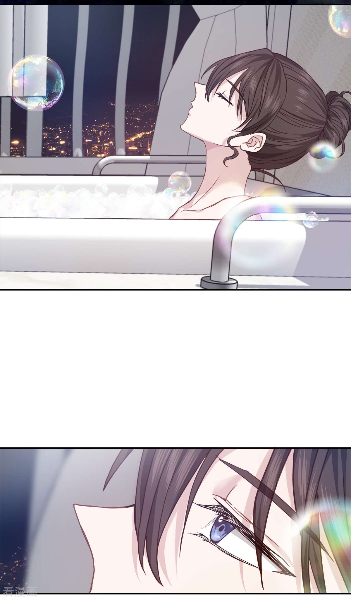 四分之一的秘密69话