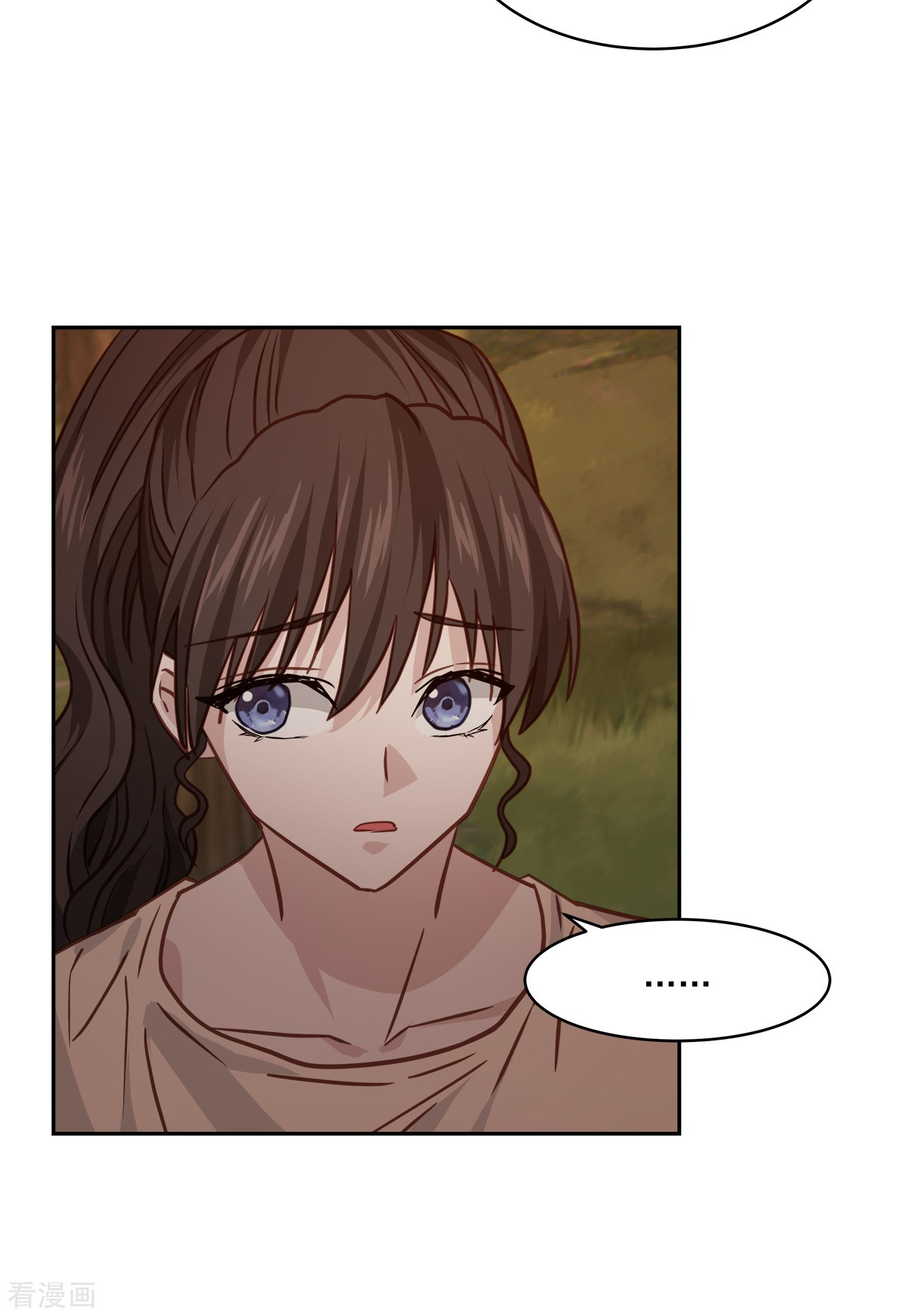 四分之一的秘密73话