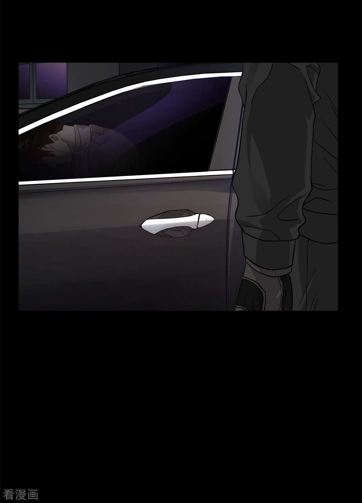 四分之一的秘密75话