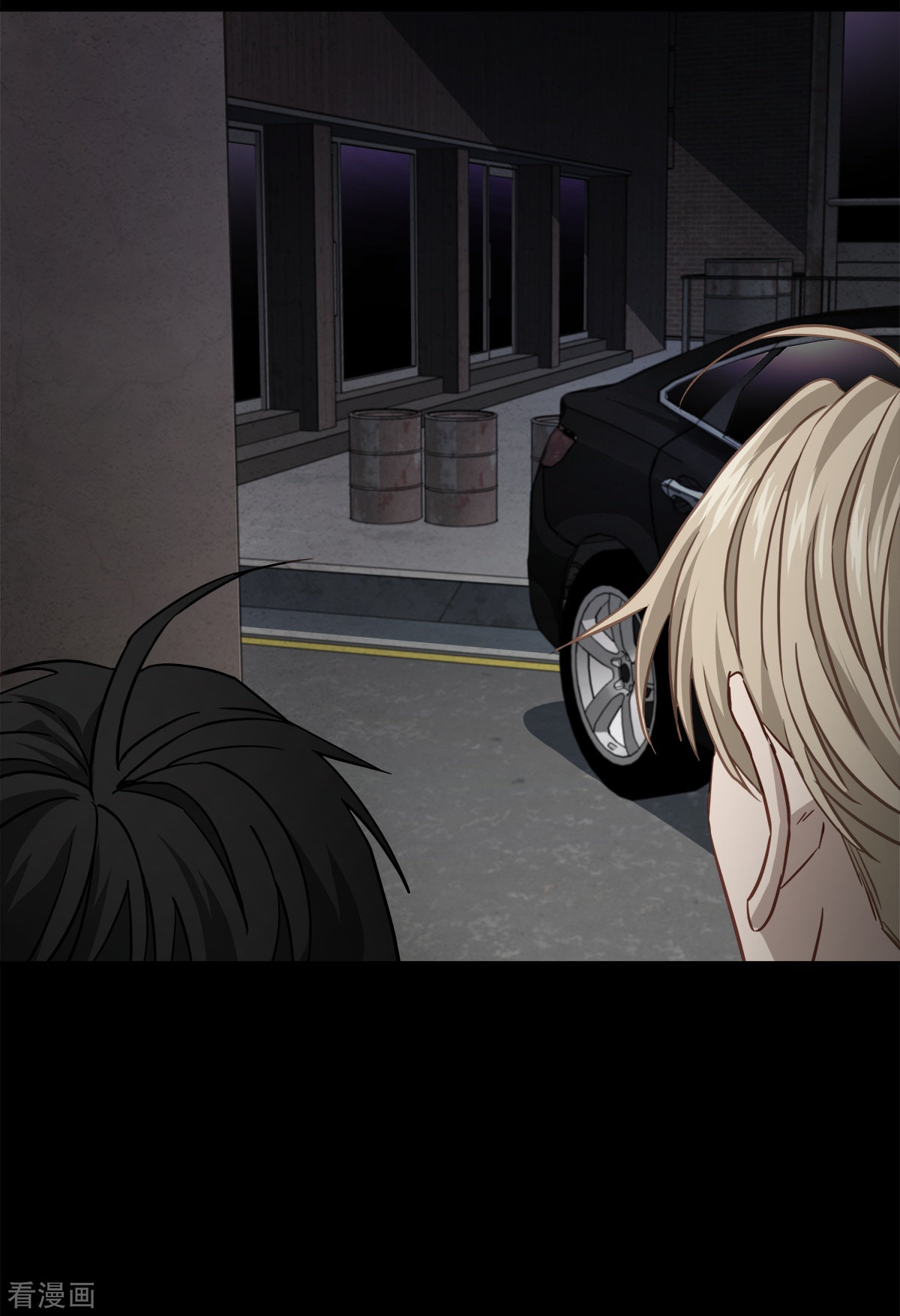 四分之一的秘密75话