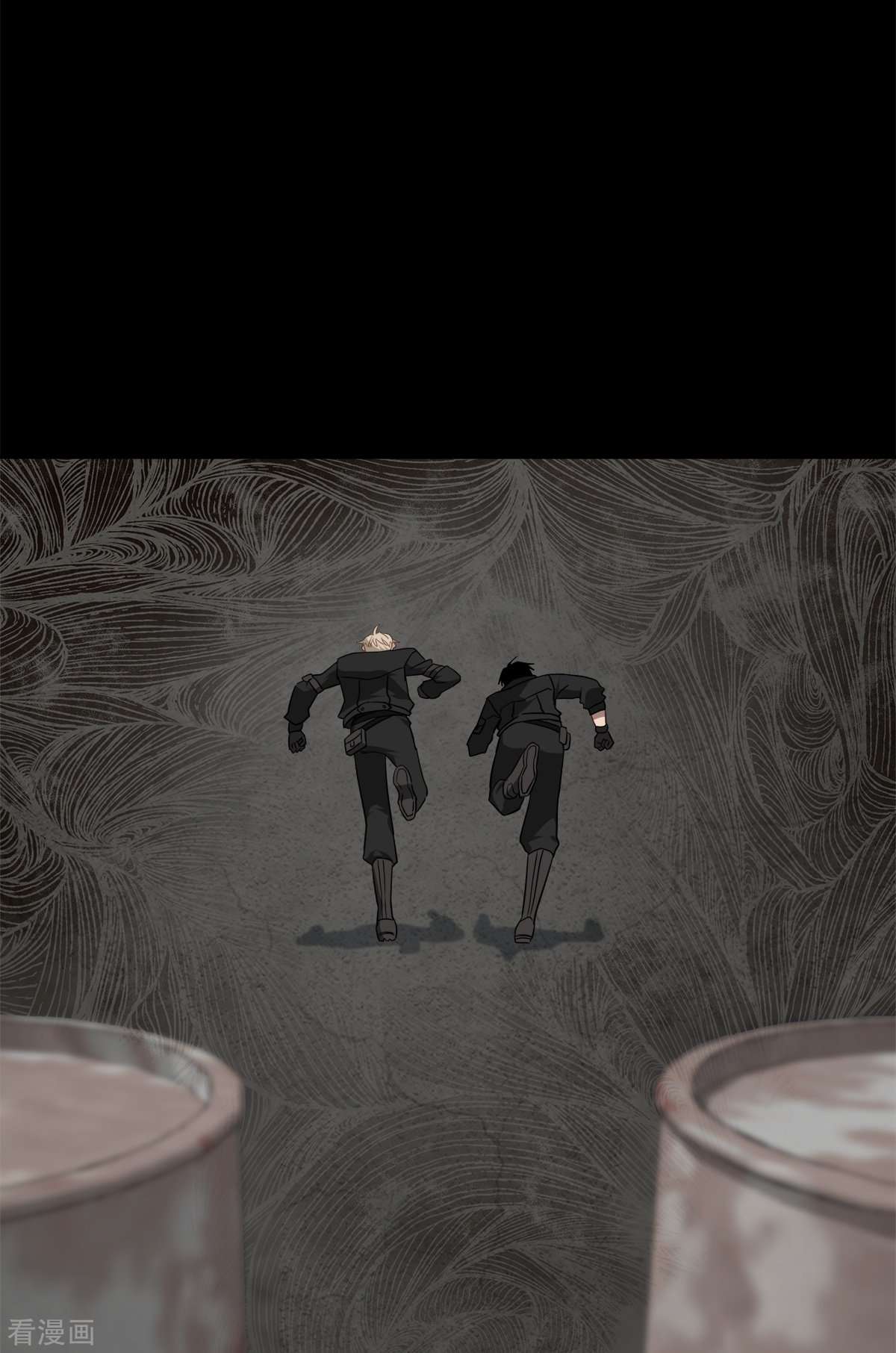 四分之一的秘密75话