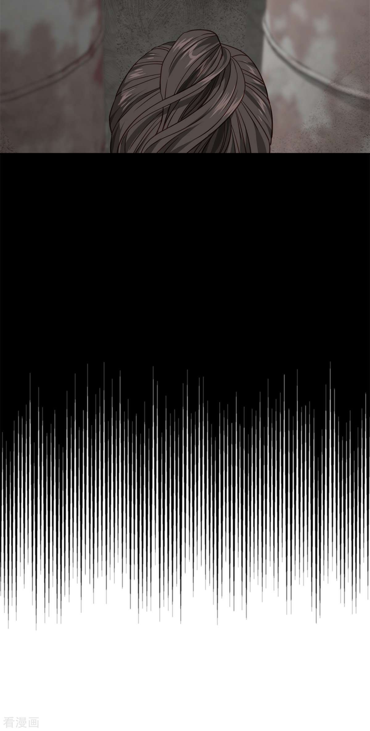 四分之一的秘密75话