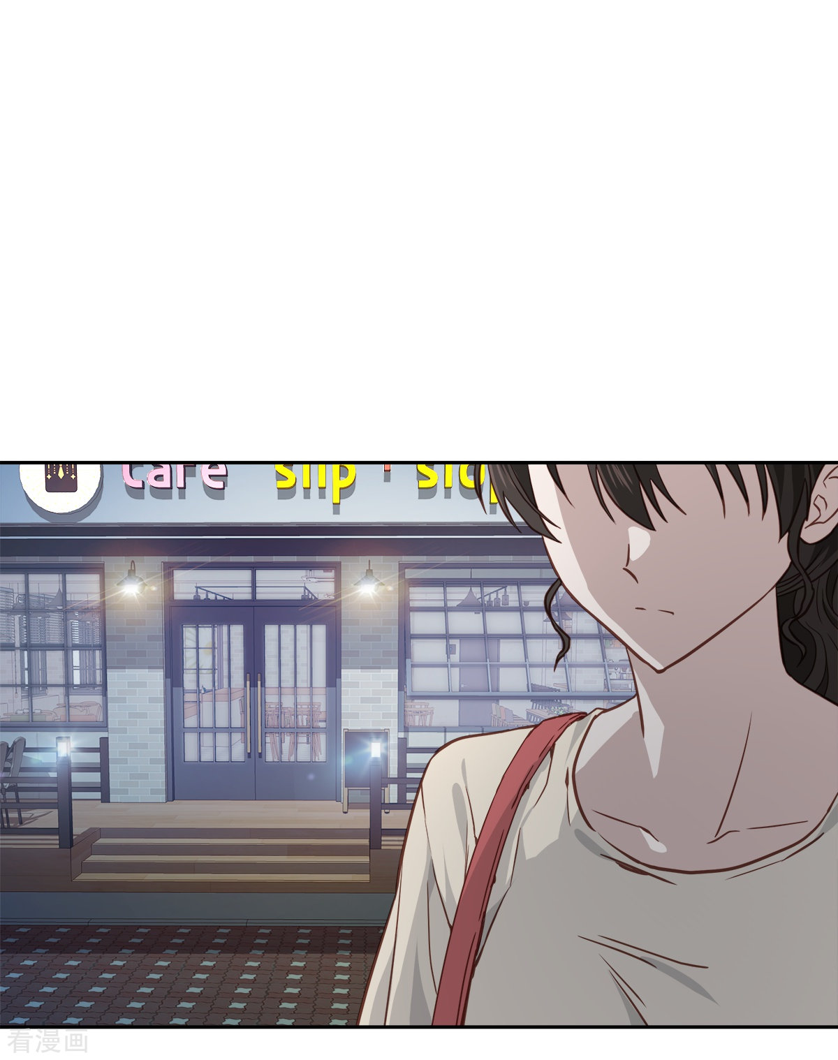 四分之一的秘密77话