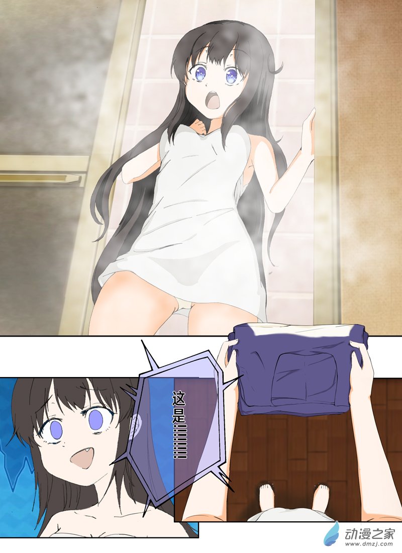 上演烂俗梗的水手服双马尾与兔女郎猫系女孩06话