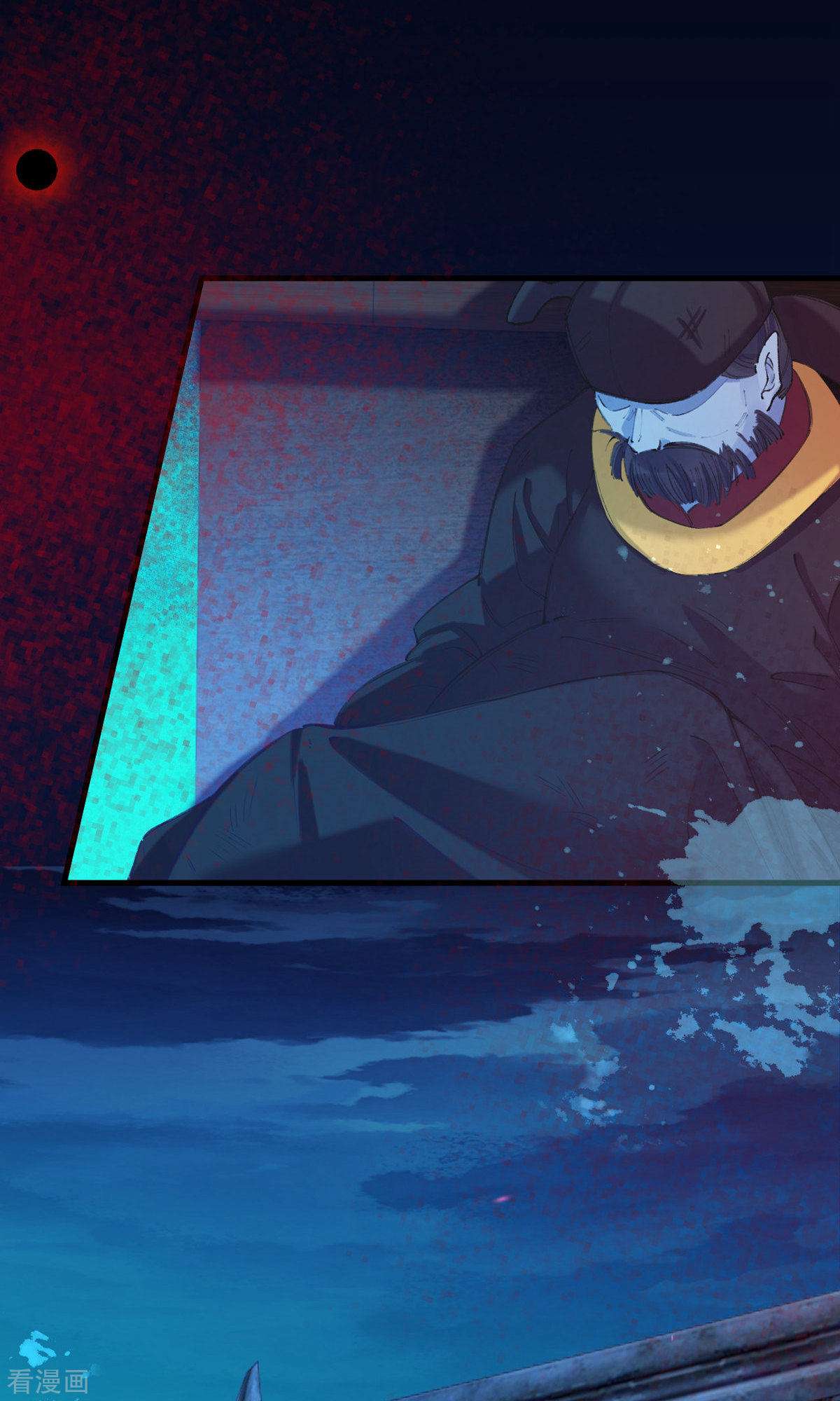 我在混沌捡破烂儿10话