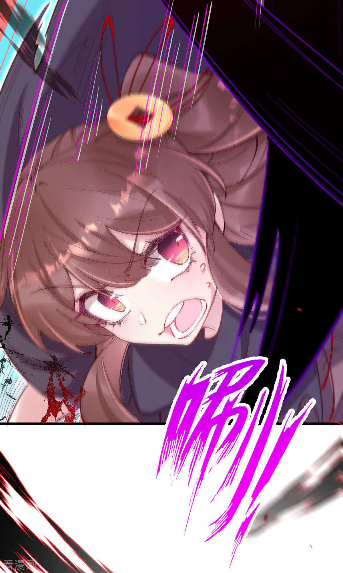 我在混沌捡破烂儿11话