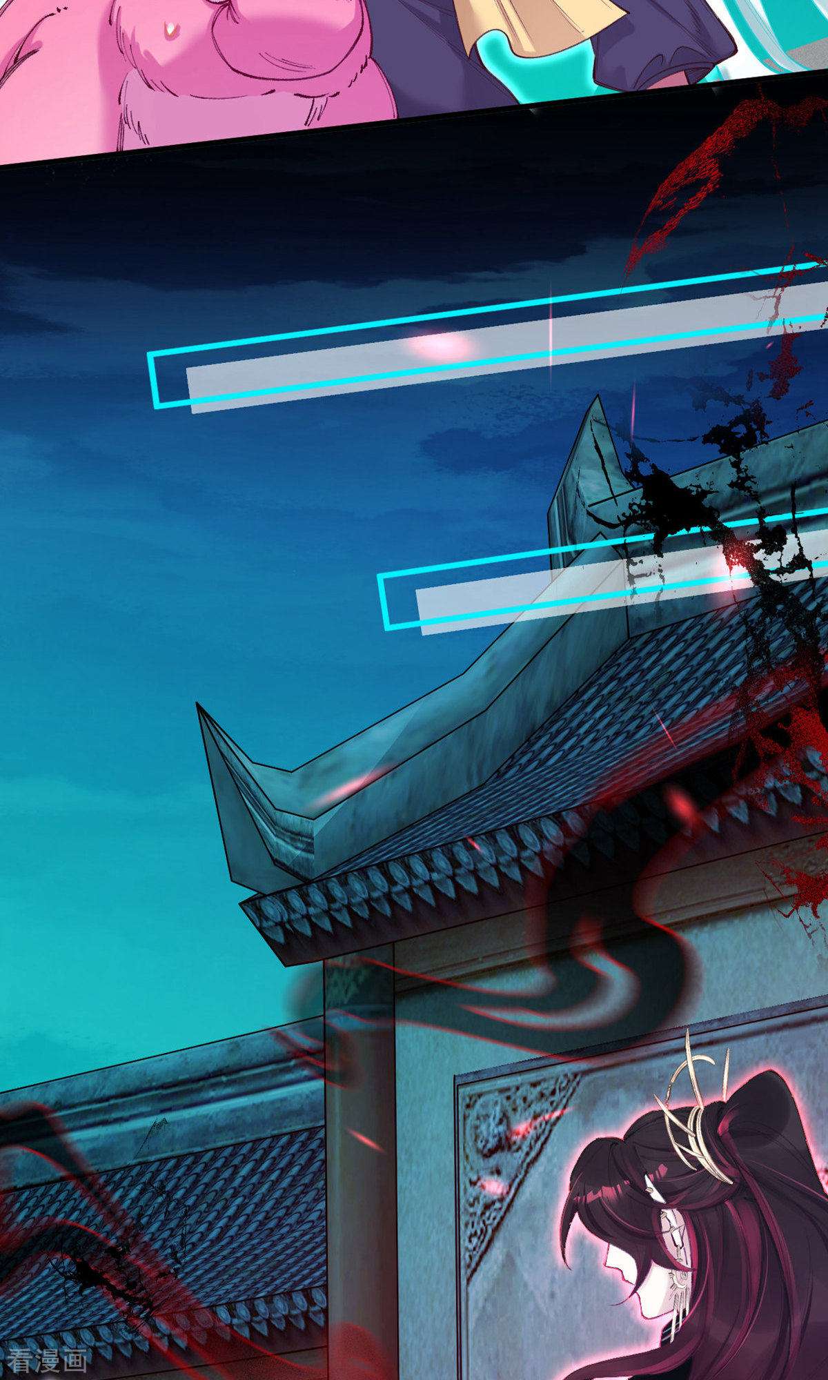 我在混沌捡破烂儿11话