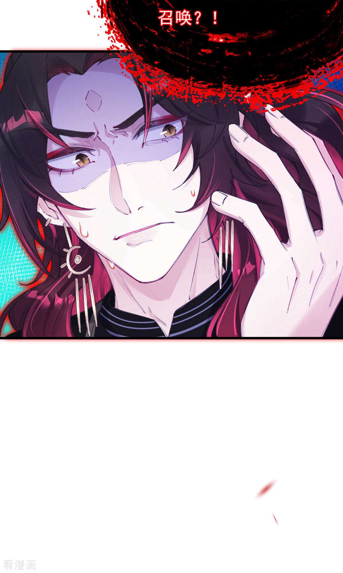 我在混沌捡破烂儿12话