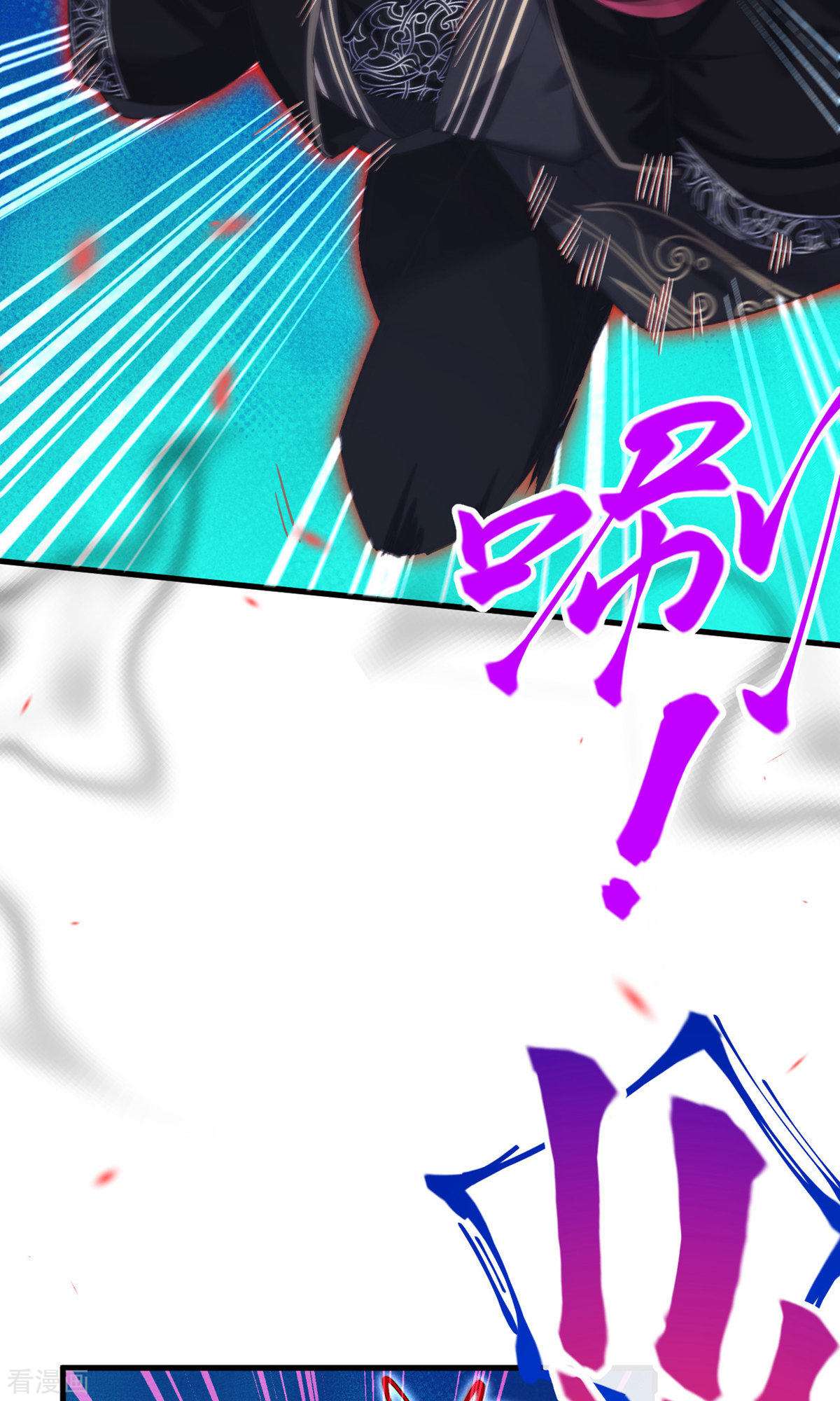 我在混沌捡破烂儿12话