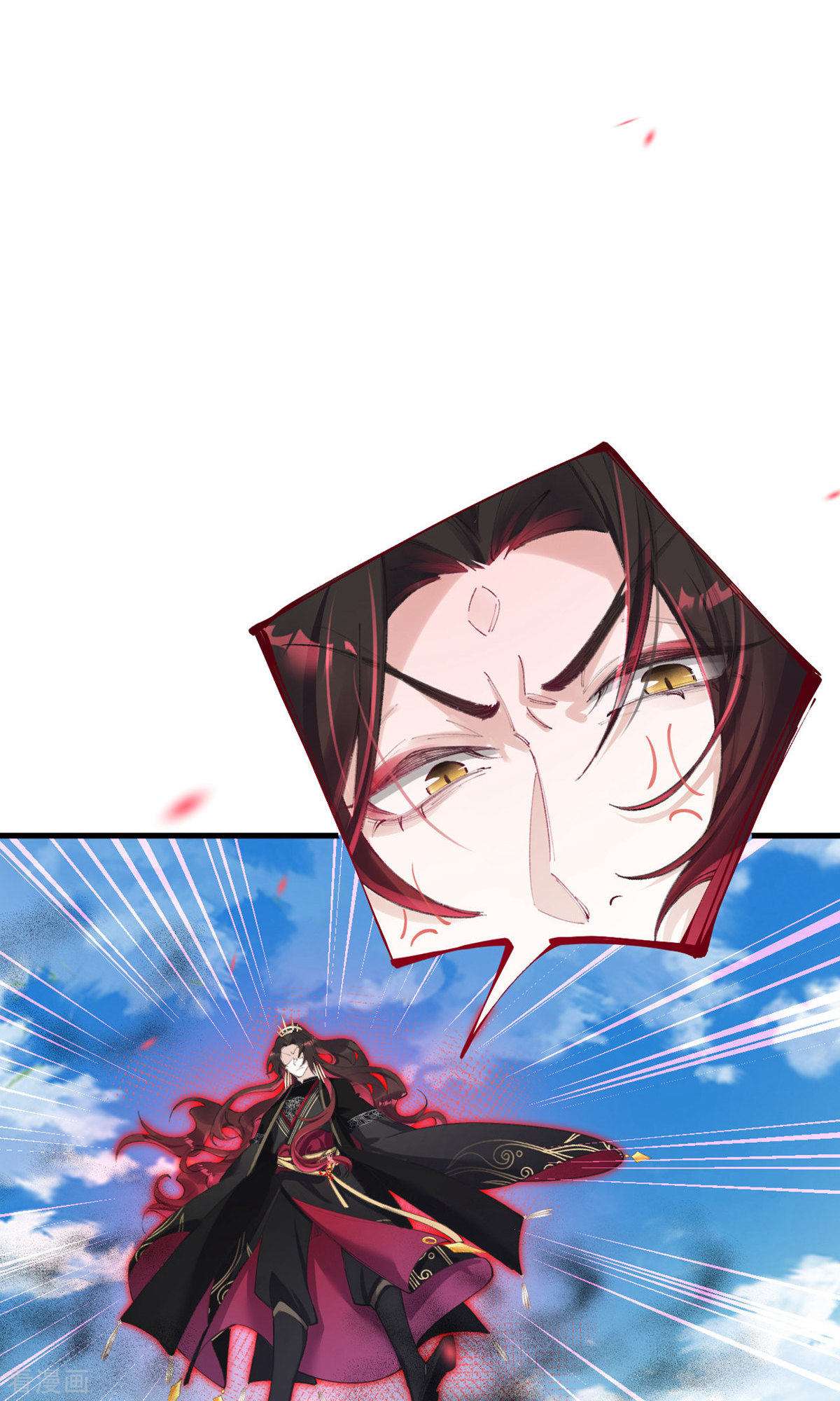 我在混沌捡破烂儿12话