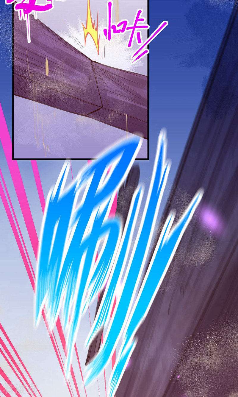 我在混沌捡破烂儿13话