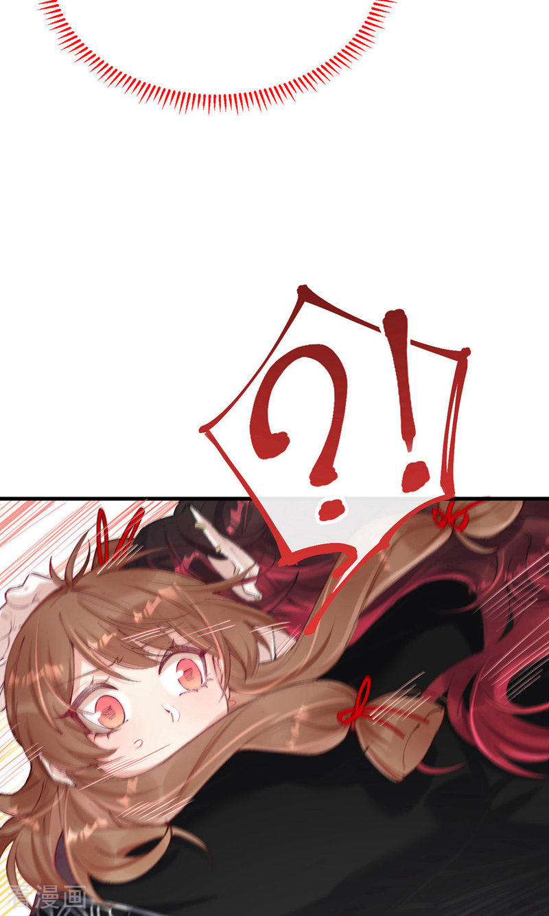 我在混沌捡破烂儿13话