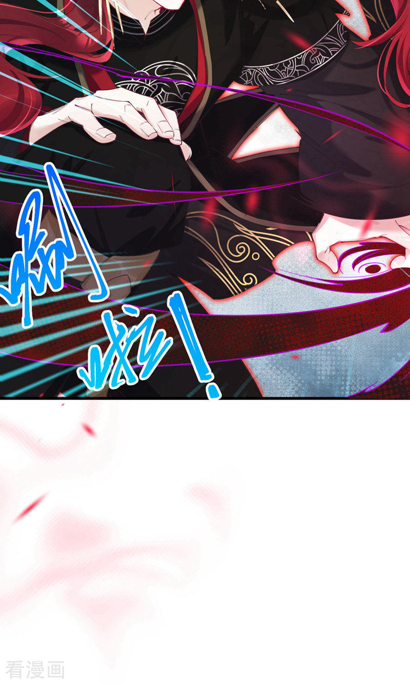 我在混沌捡破烂儿13话