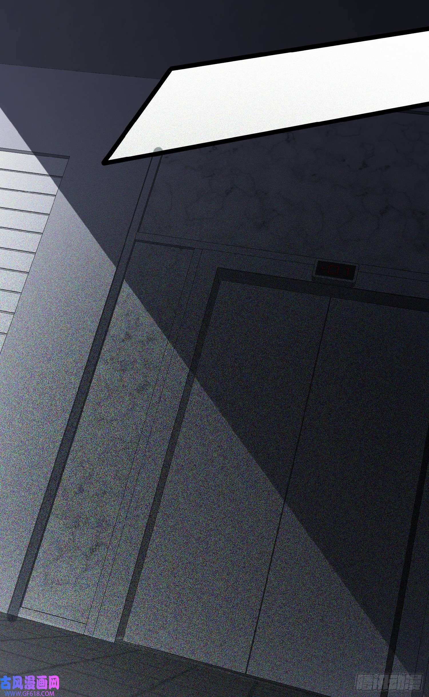 末世直播：开局一羊驼第8话 不明生物！快逃！