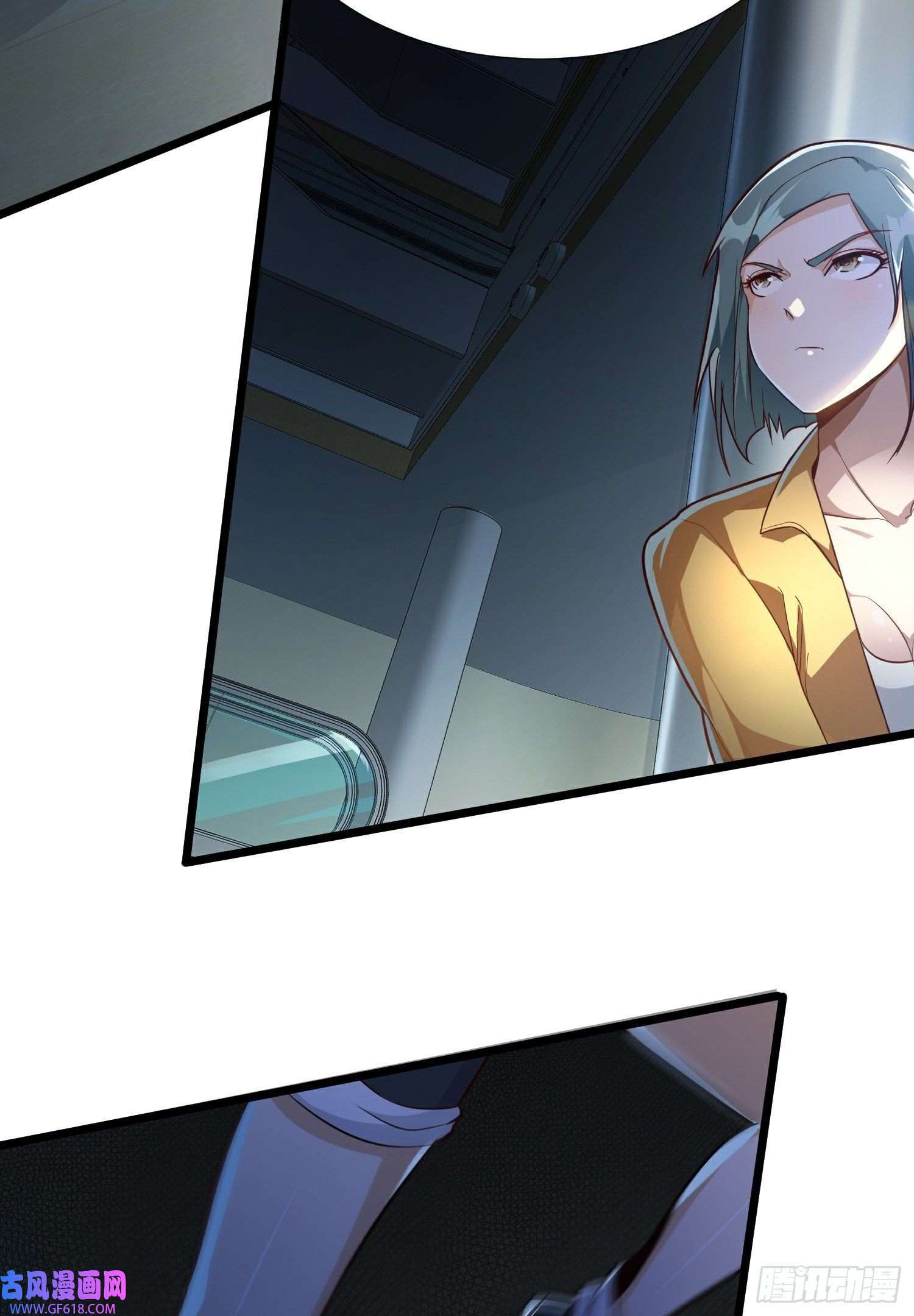 末世直播：开局一羊驼第8话 不明生物！快逃！