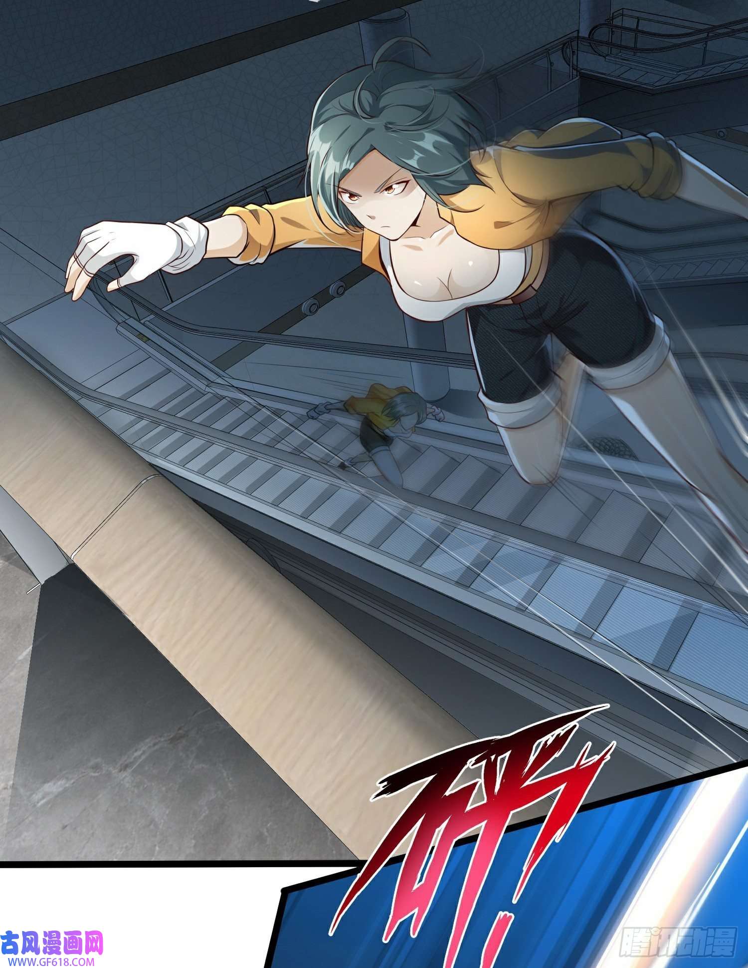 末世直播：开局一羊驼第8话 不明生物！快逃！