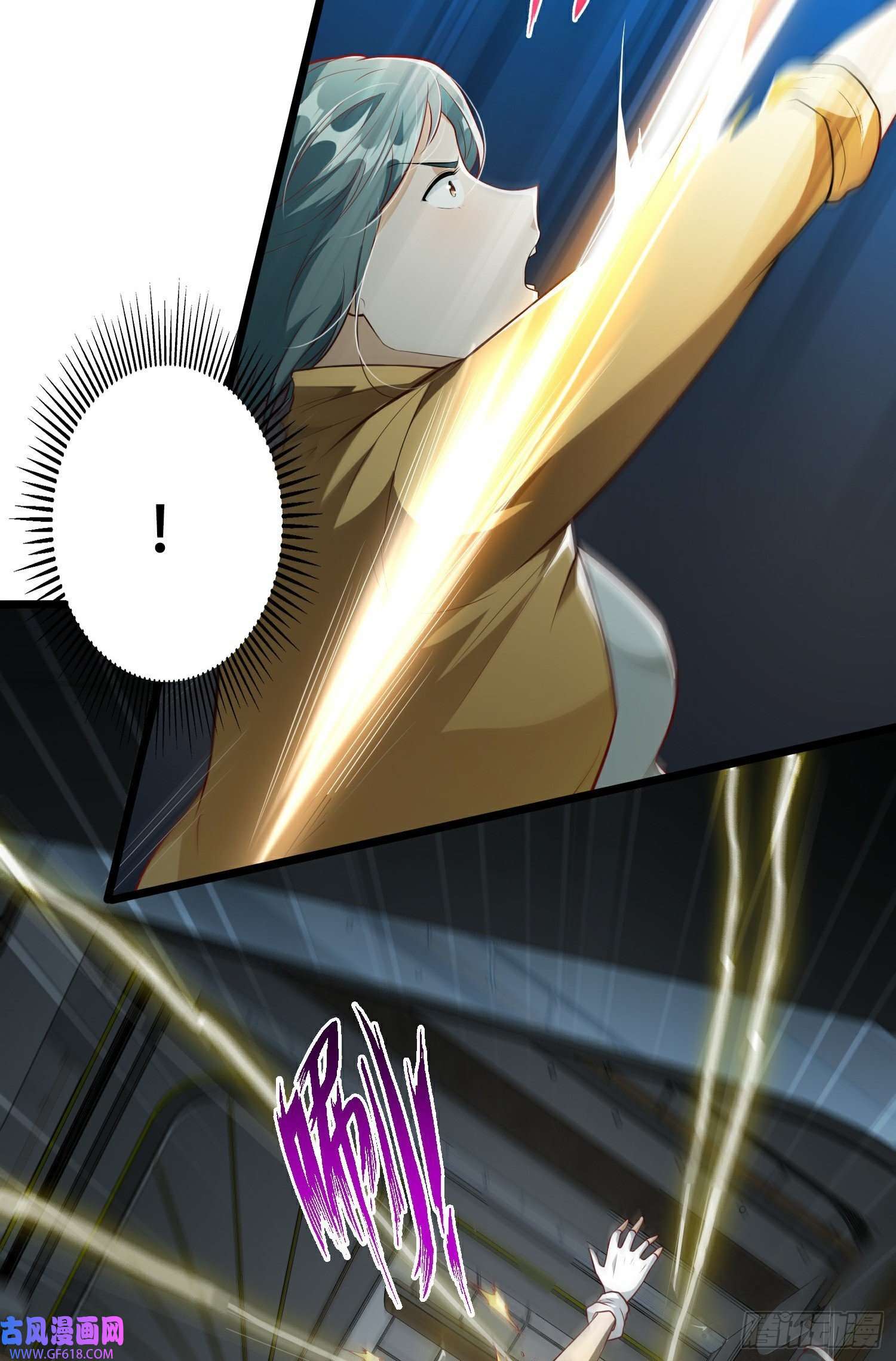 末世直播：开局一羊驼第8话 不明生物！快逃！