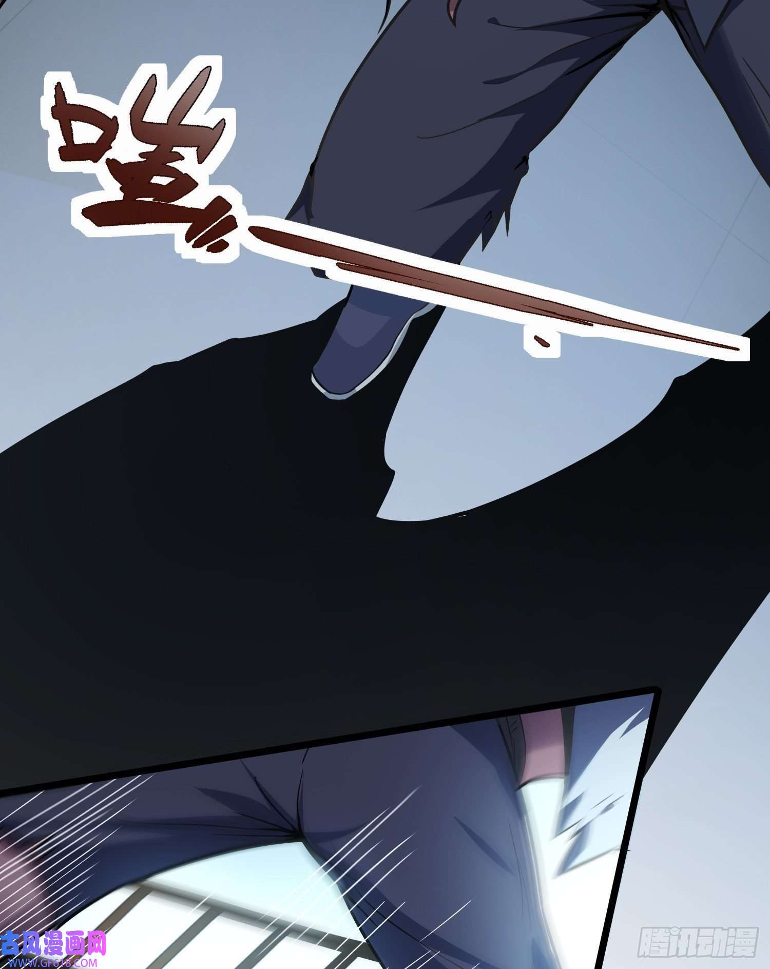 末世直播：开局一羊驼第8话 不明生物！快逃！