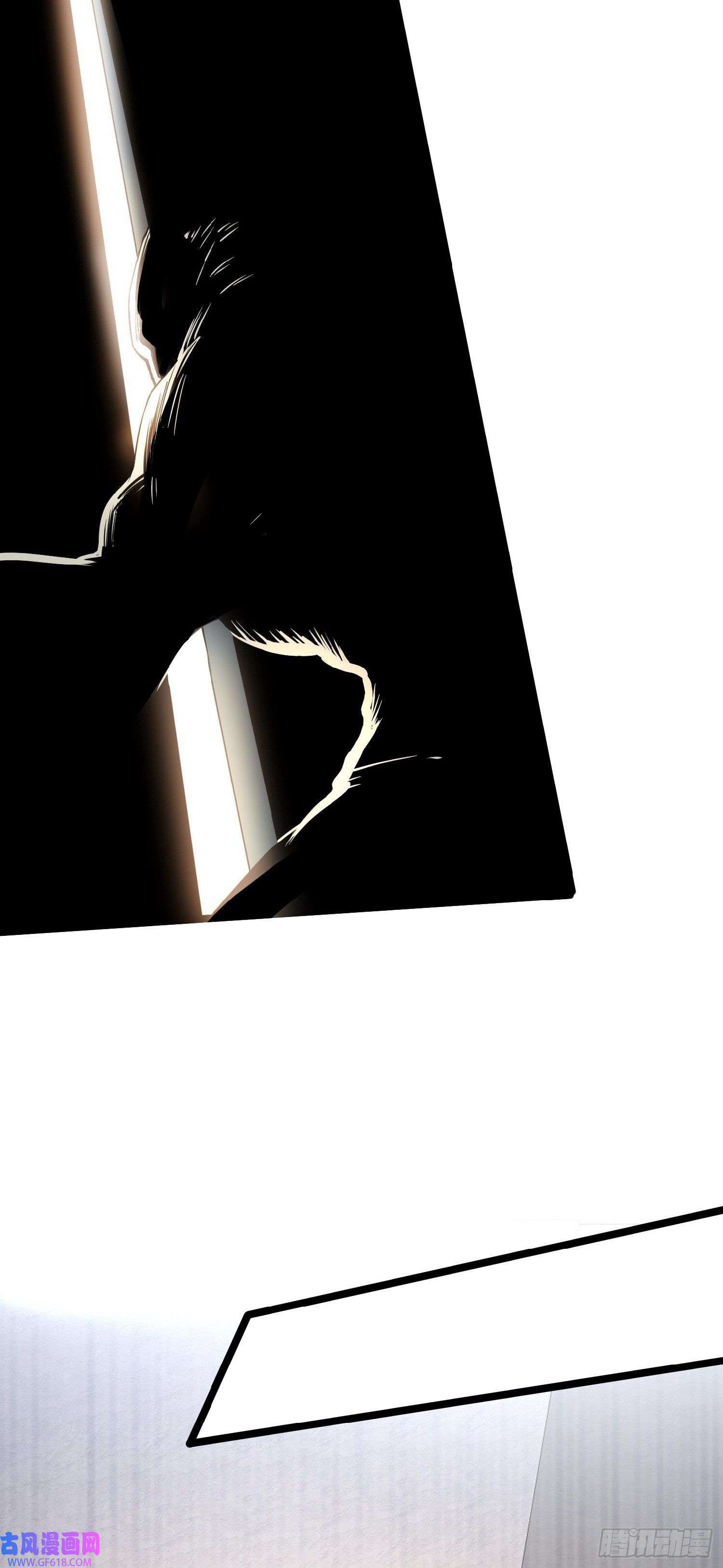 末世直播：开局一羊驼第8话 不明生物！快逃！