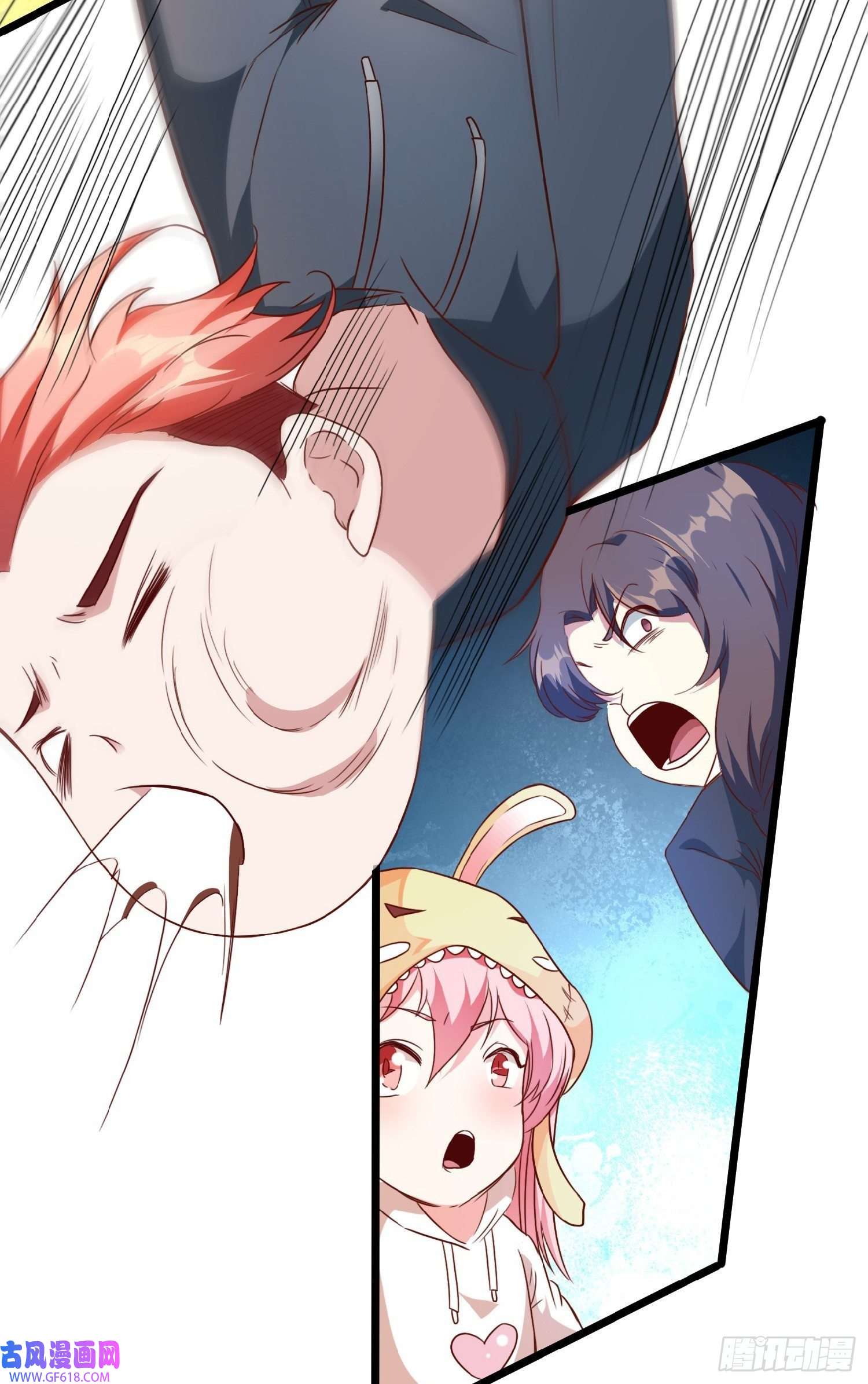 末世直播：开局一羊驼第8话 不明生物！快逃！