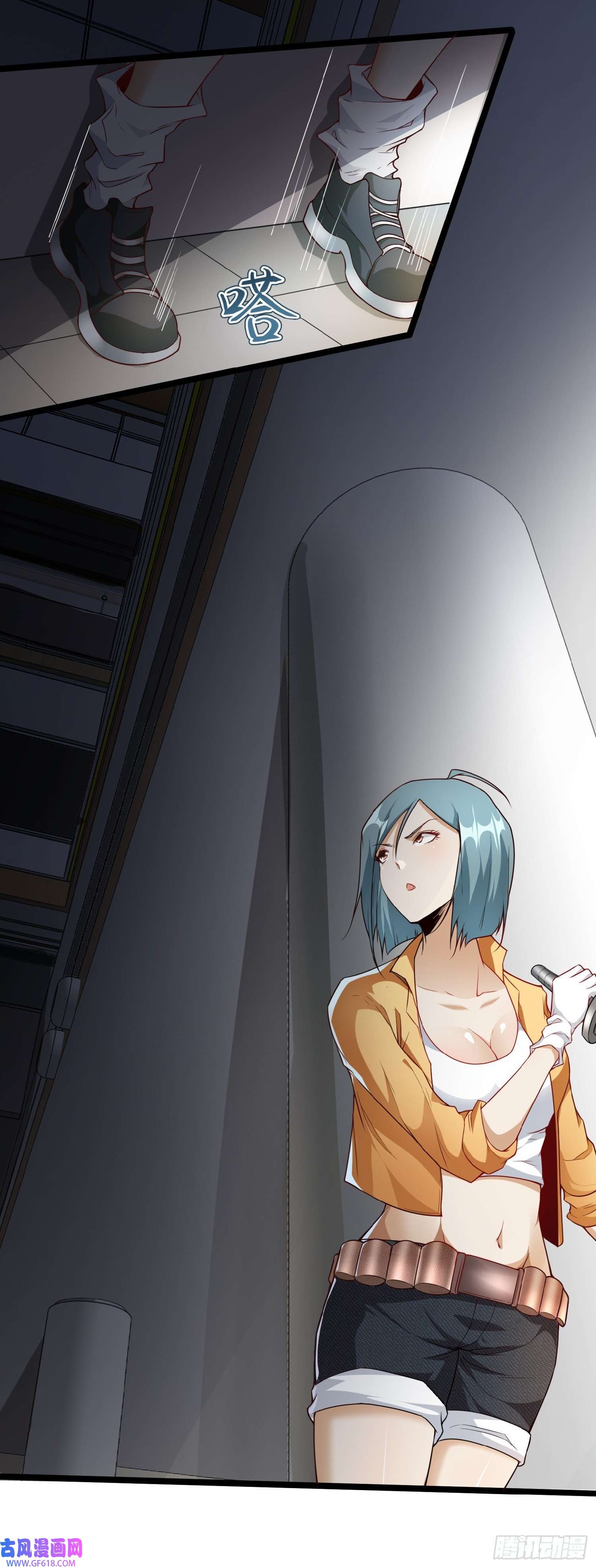 末世直播：开局一羊驼第8话 不明生物！快逃！