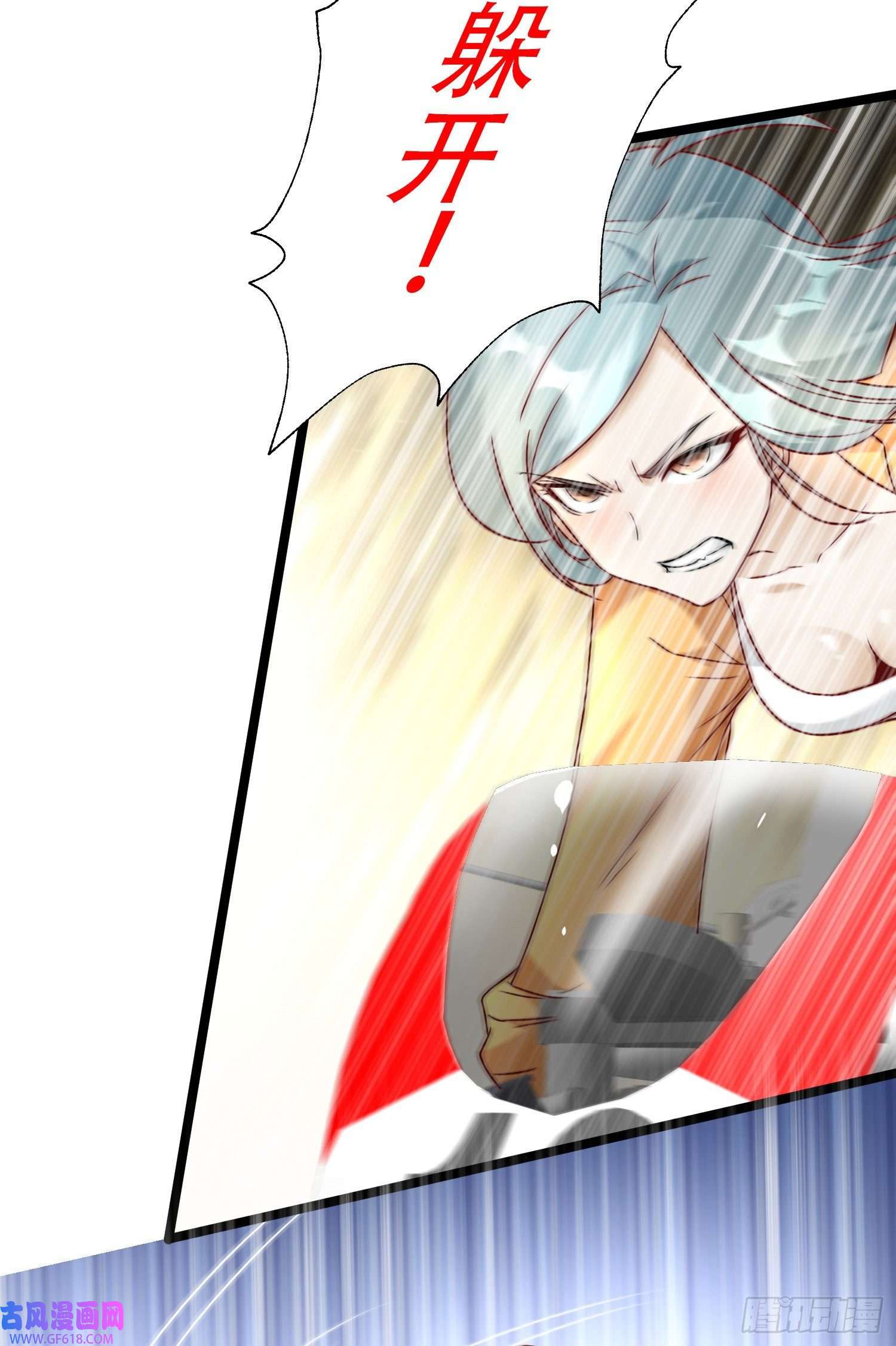 末世直播：开局一羊驼第9话 病毒变异！