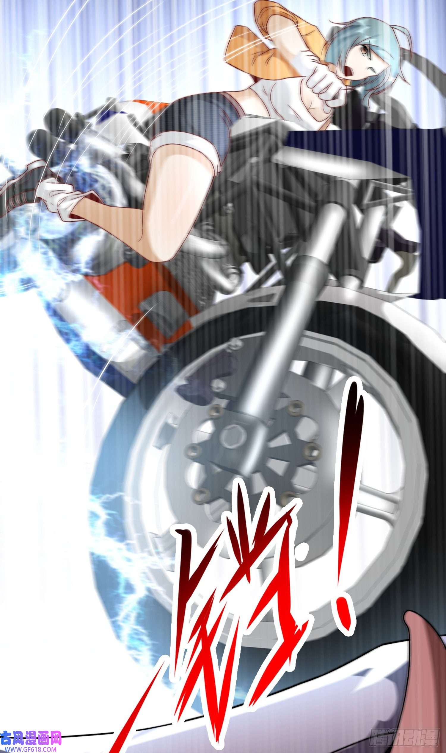 末世直播：开局一羊驼第9话 病毒变异！