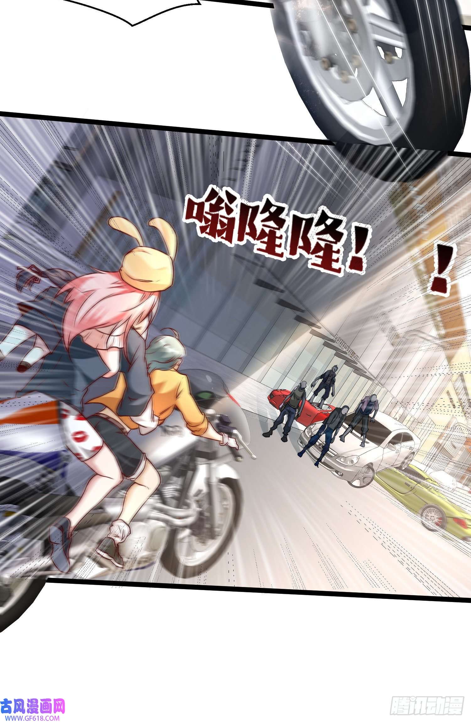 末世直播：开局一羊驼第9话 病毒变异！