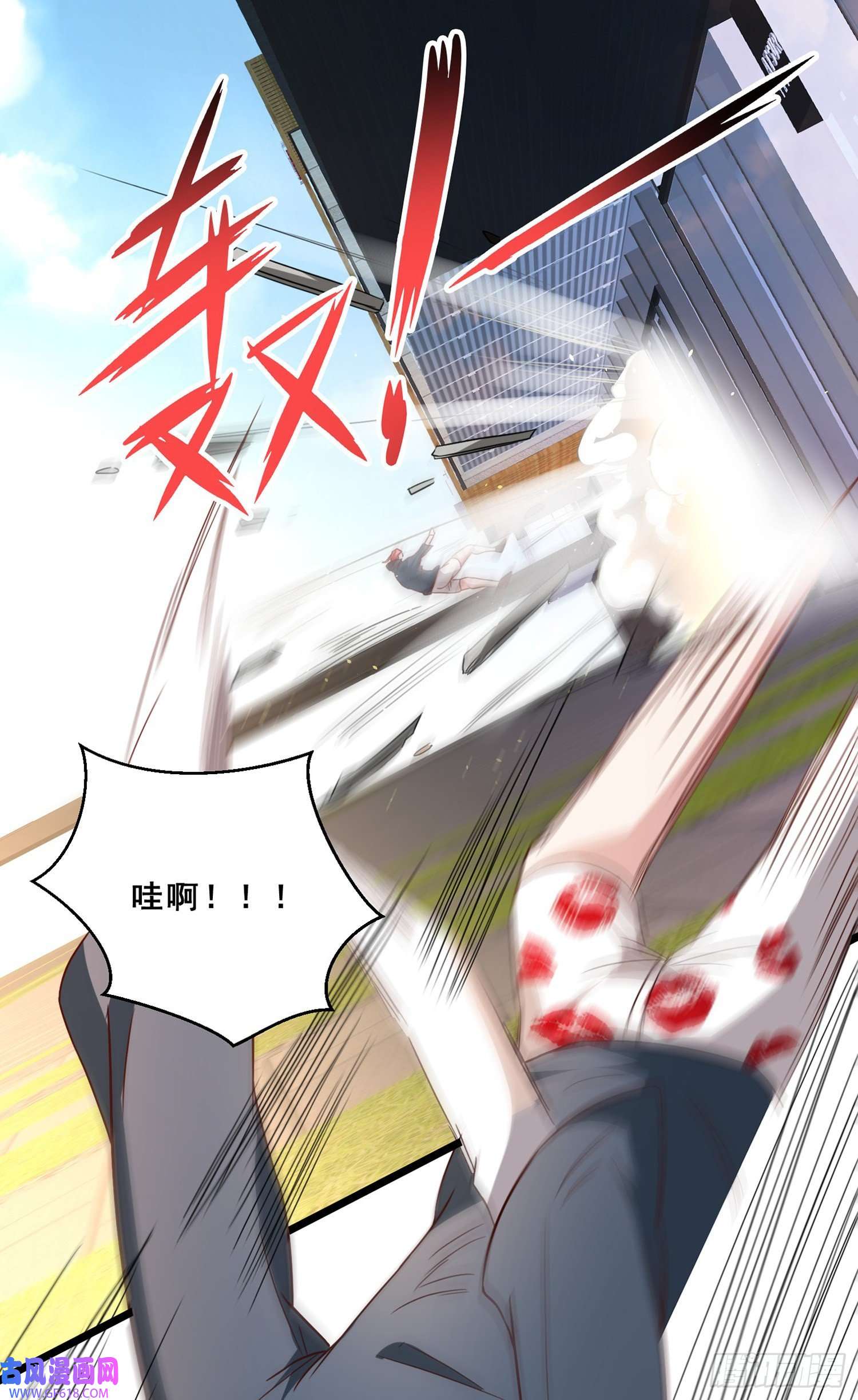 末世直播：开局一羊驼第9话 病毒变异！