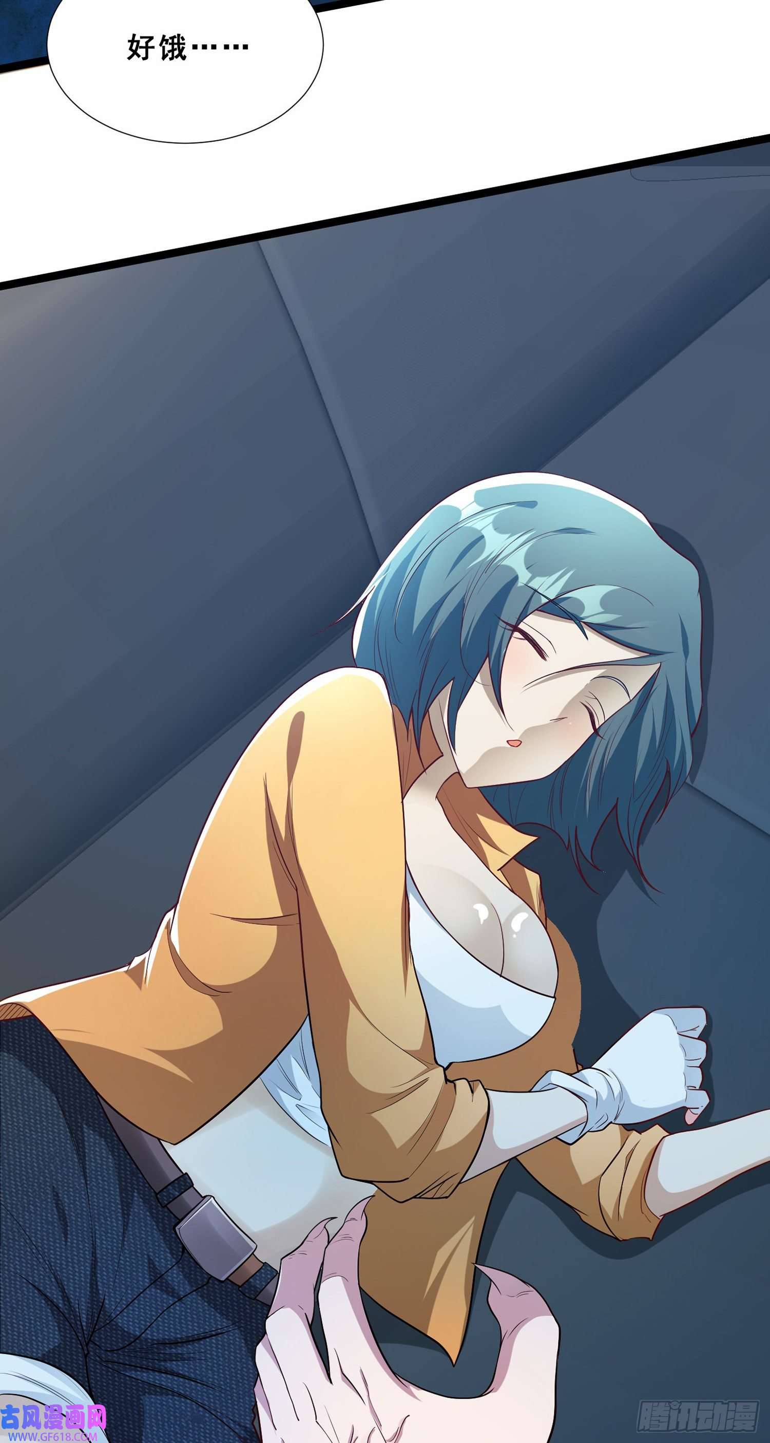 末世直播：开局一羊驼第9话 病毒变异！