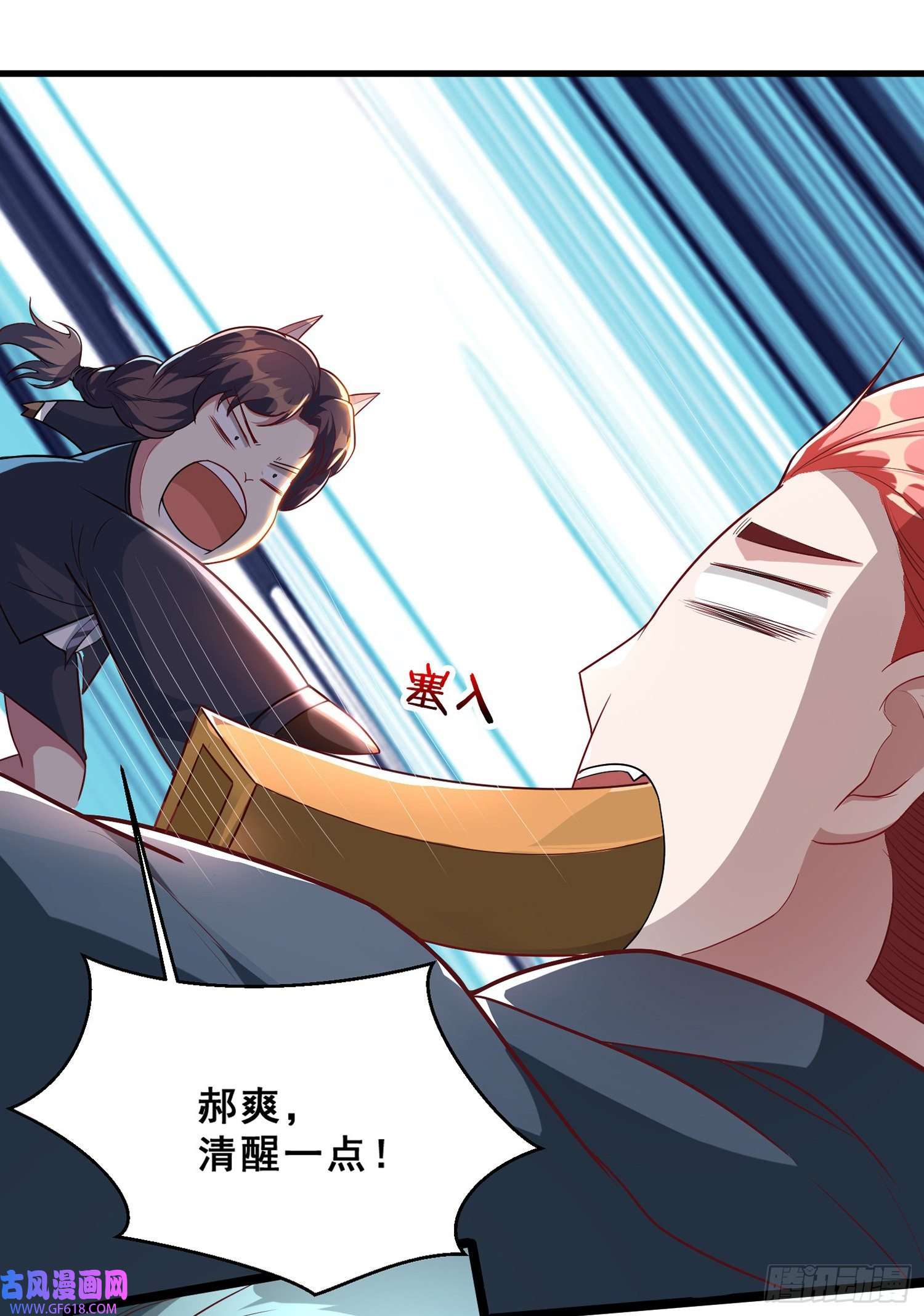 末世直播：开局一羊驼第9话 病毒变异！