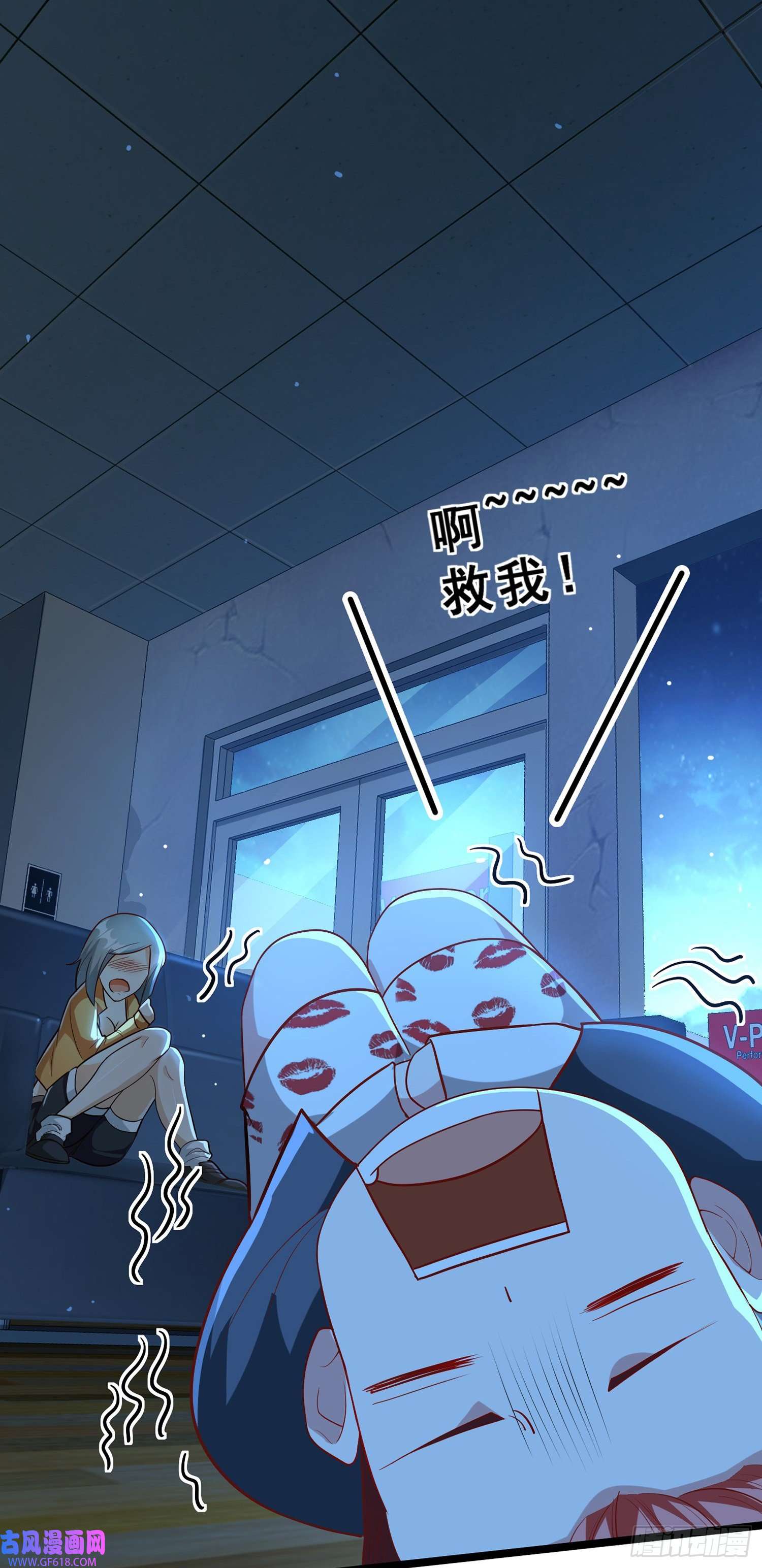 末世直播：开局一羊驼第9话 病毒变异！