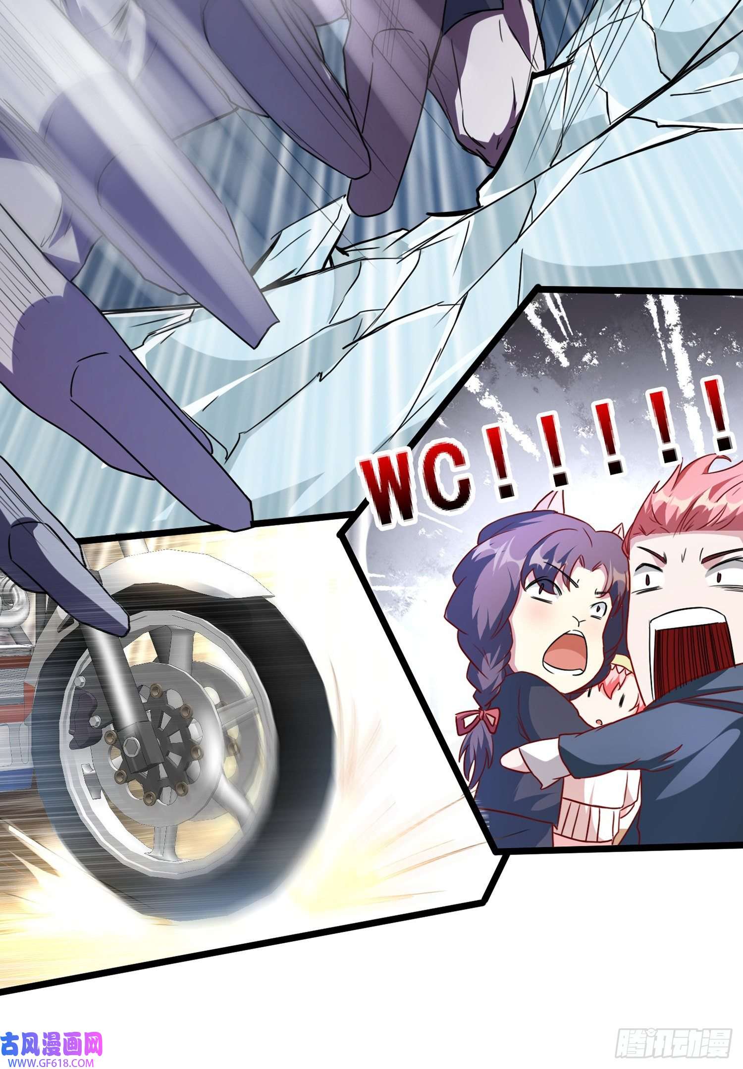 末世直播：开局一羊驼第9话 病毒变异！