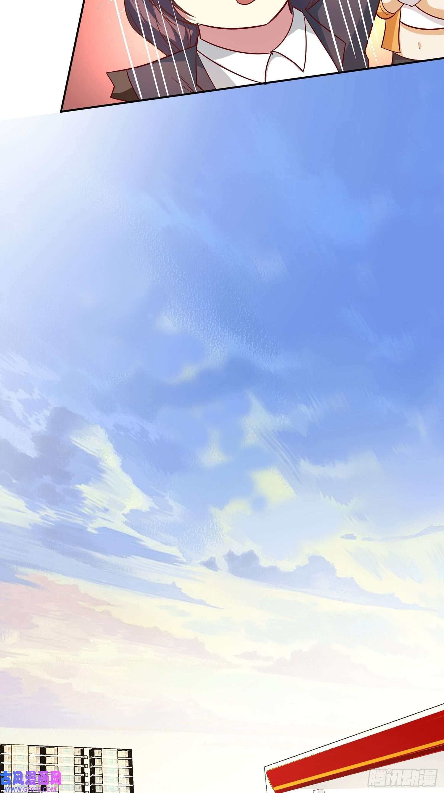 末世直播：开局一羊驼第10话 光头党
