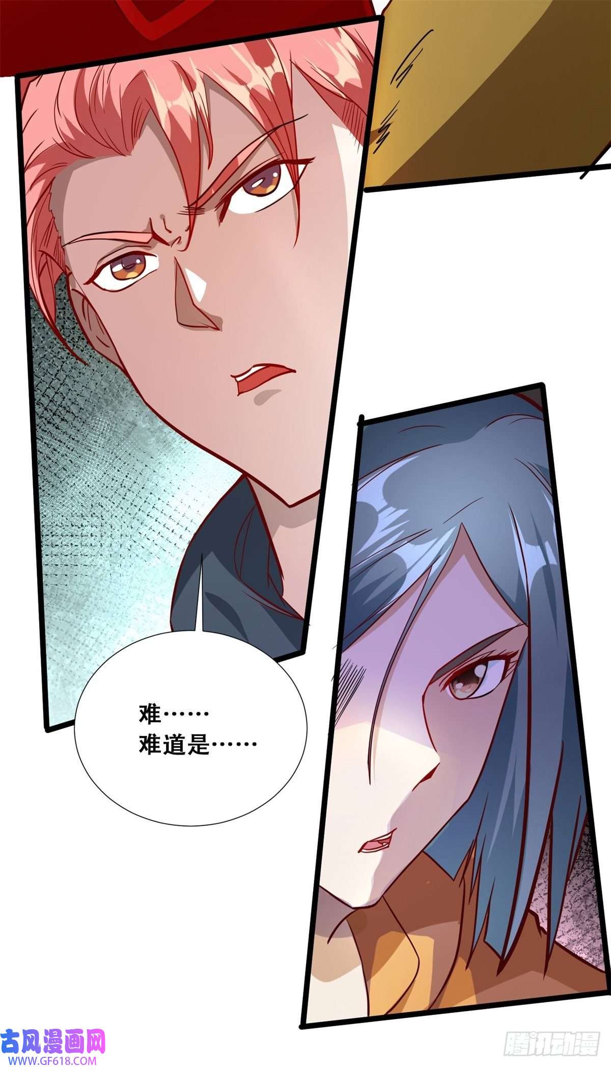 末世直播：开局一羊驼第11话 全都带走！