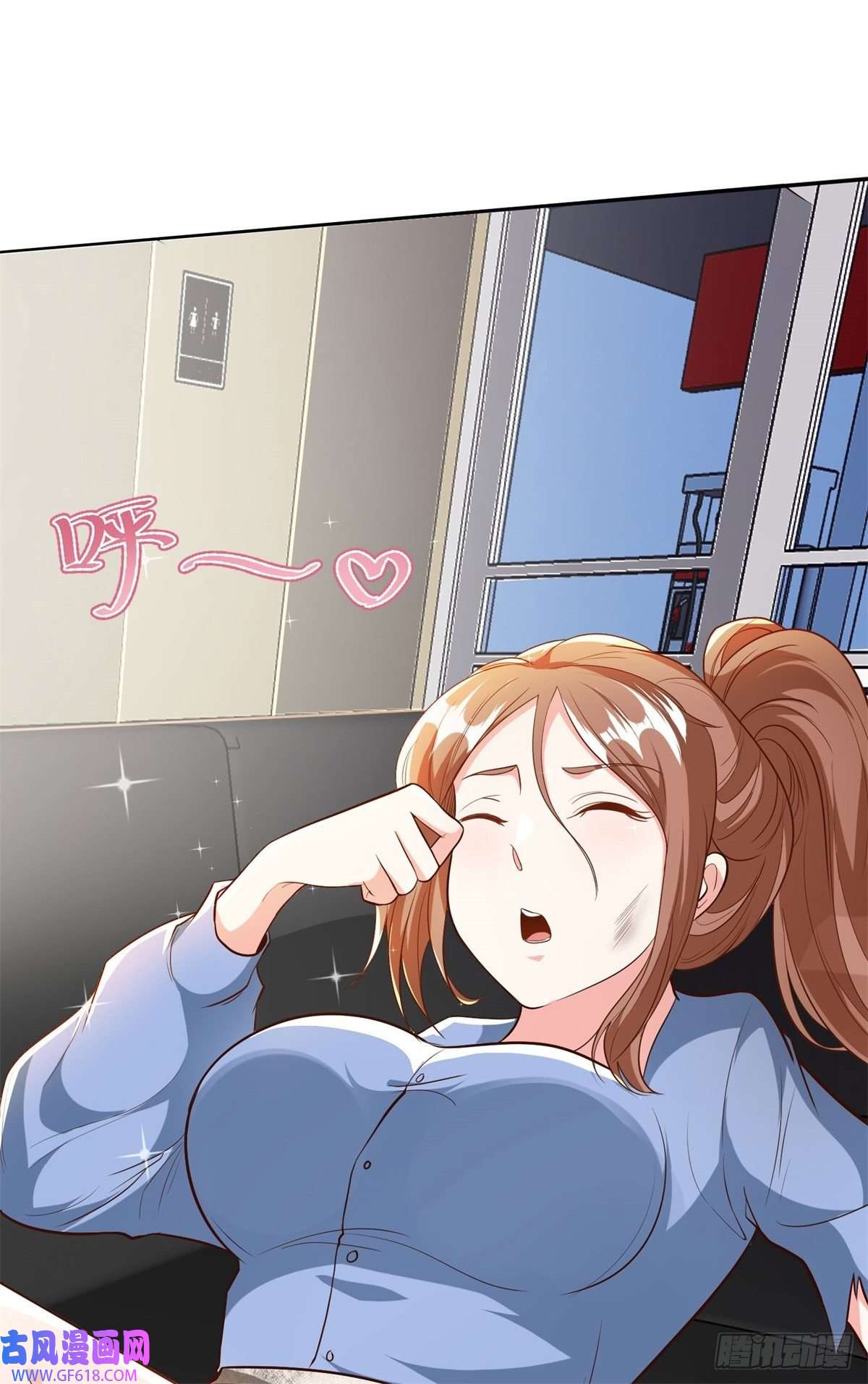 末世直播：开局一羊驼第11话 全都带走！