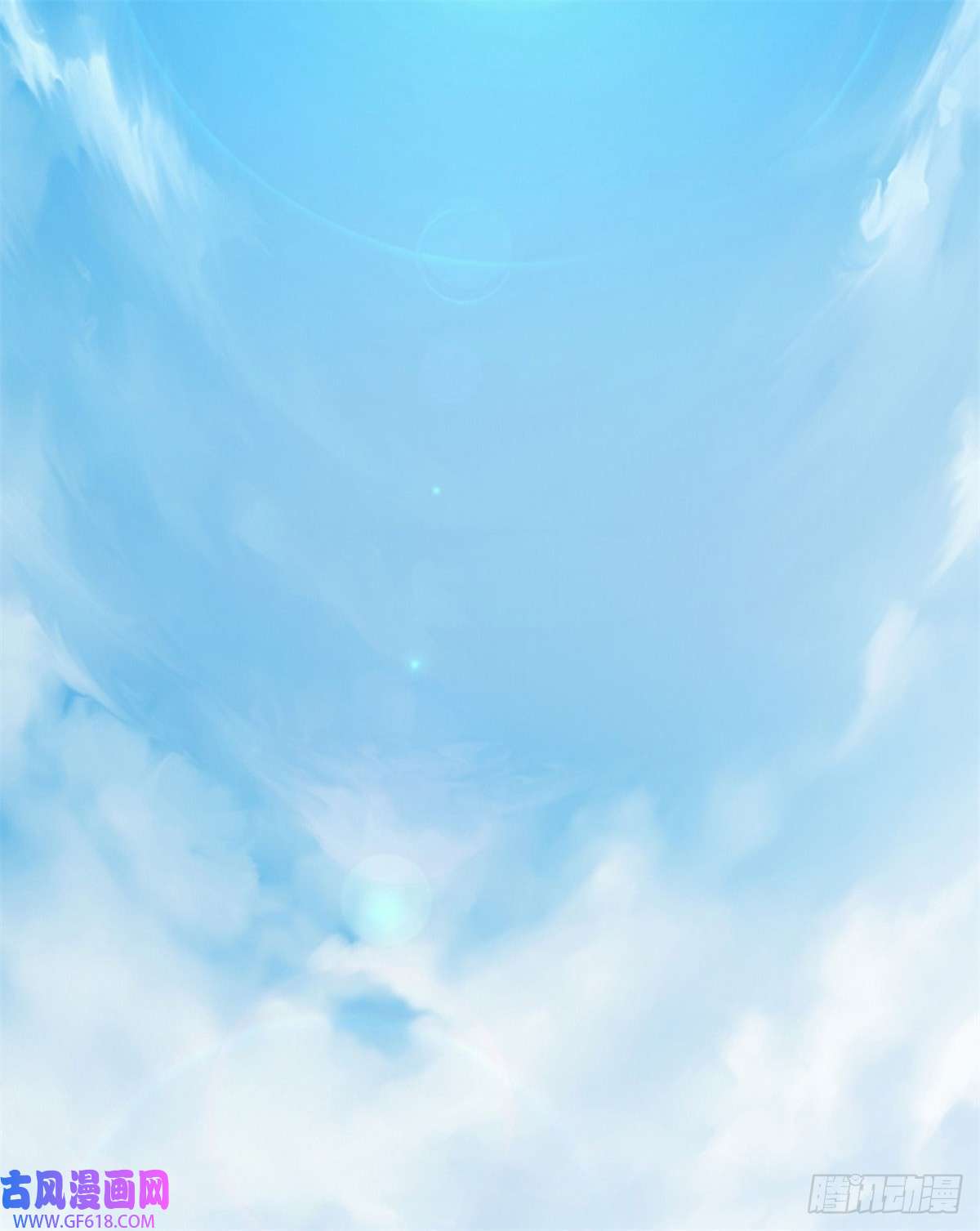 末世直播：开局一羊驼第11话 全都带走！